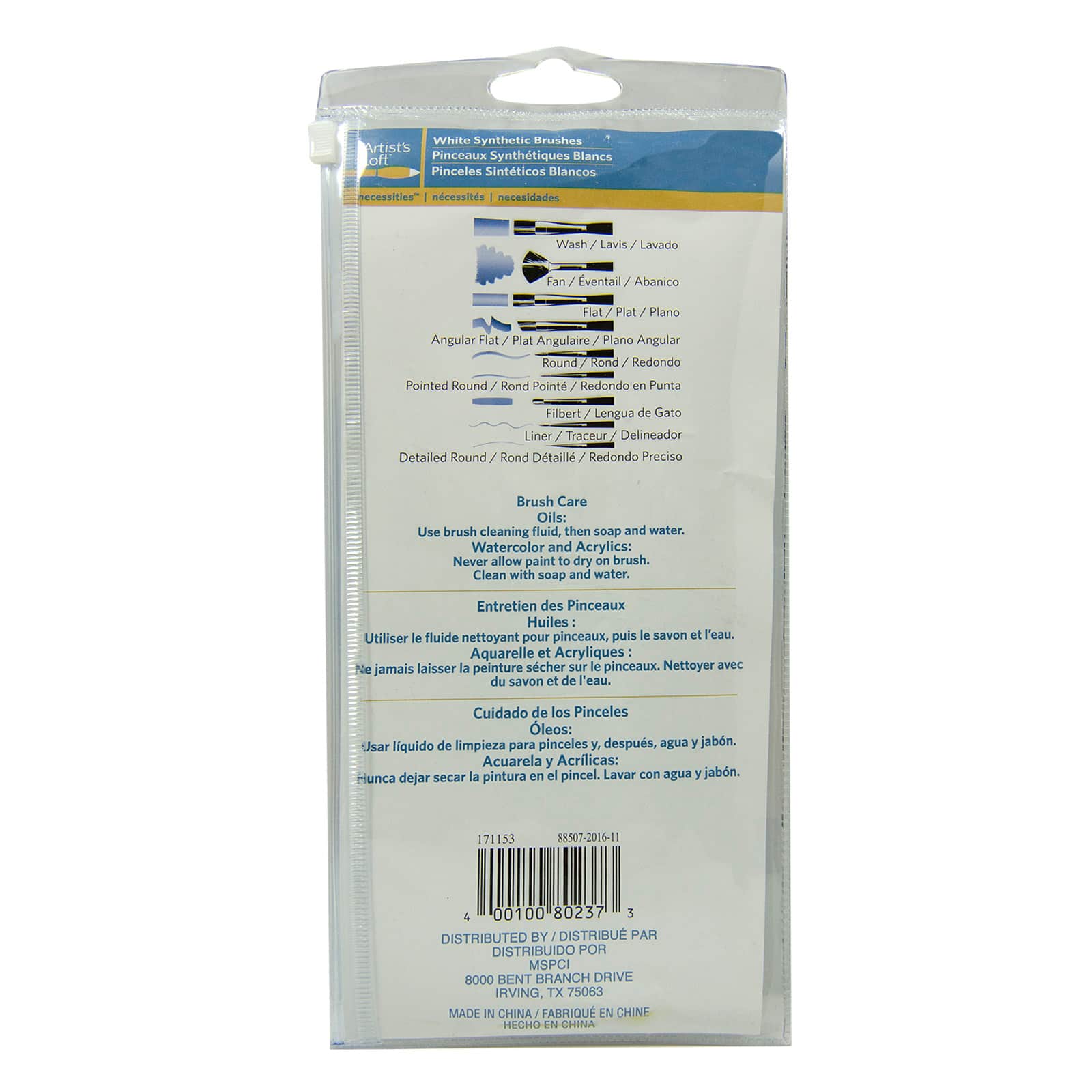 White Synthetic Acrylic Round & Flat 10 Piece Brush Combo By Artist's Loft® Necessities™