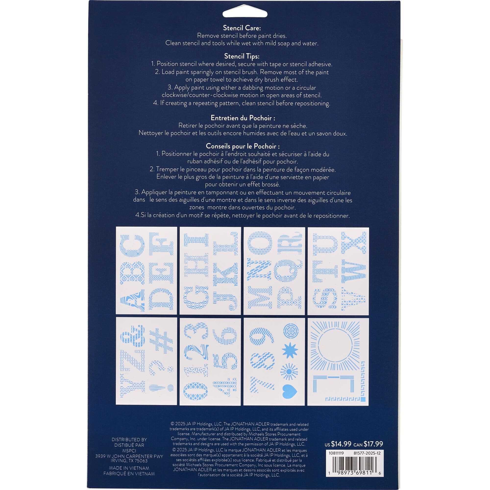 Jonathan Adler x Michaels Mod Pattern Serif Alphabet Stencils