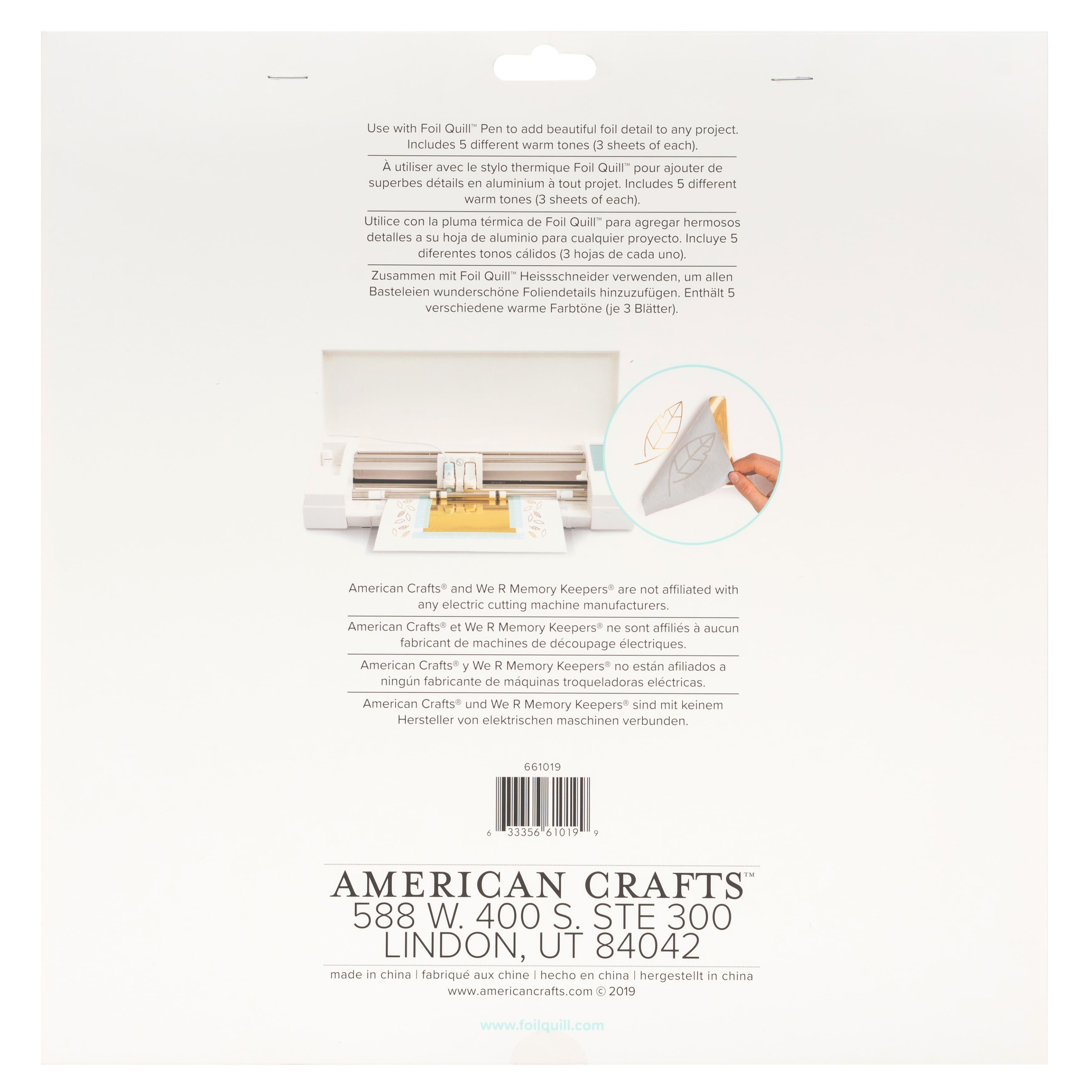 We R Memory Keepers® 12" x 12" Foil Quill™ Heat Activated Foil Sheets