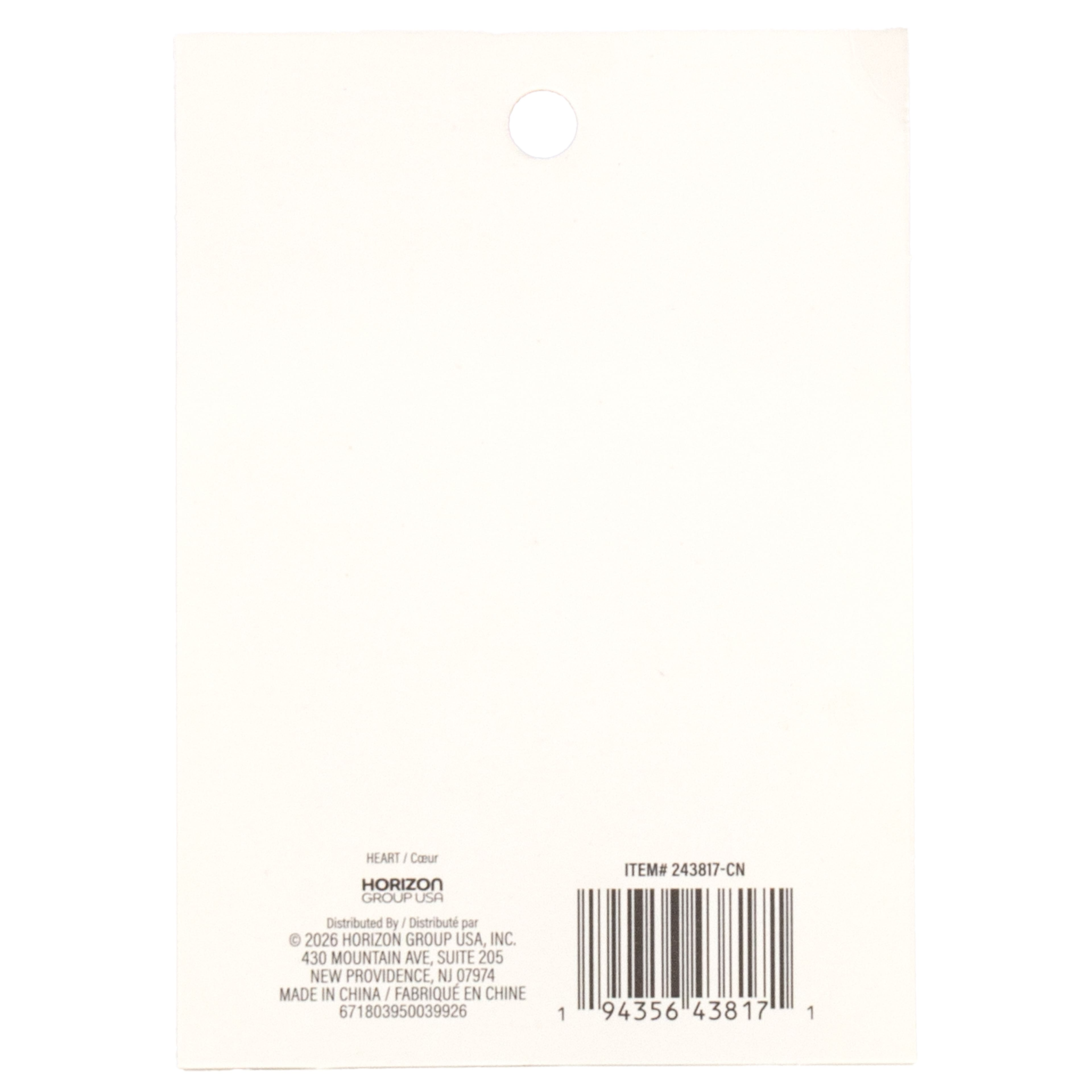 Oversized Purple Heart Paper Clip