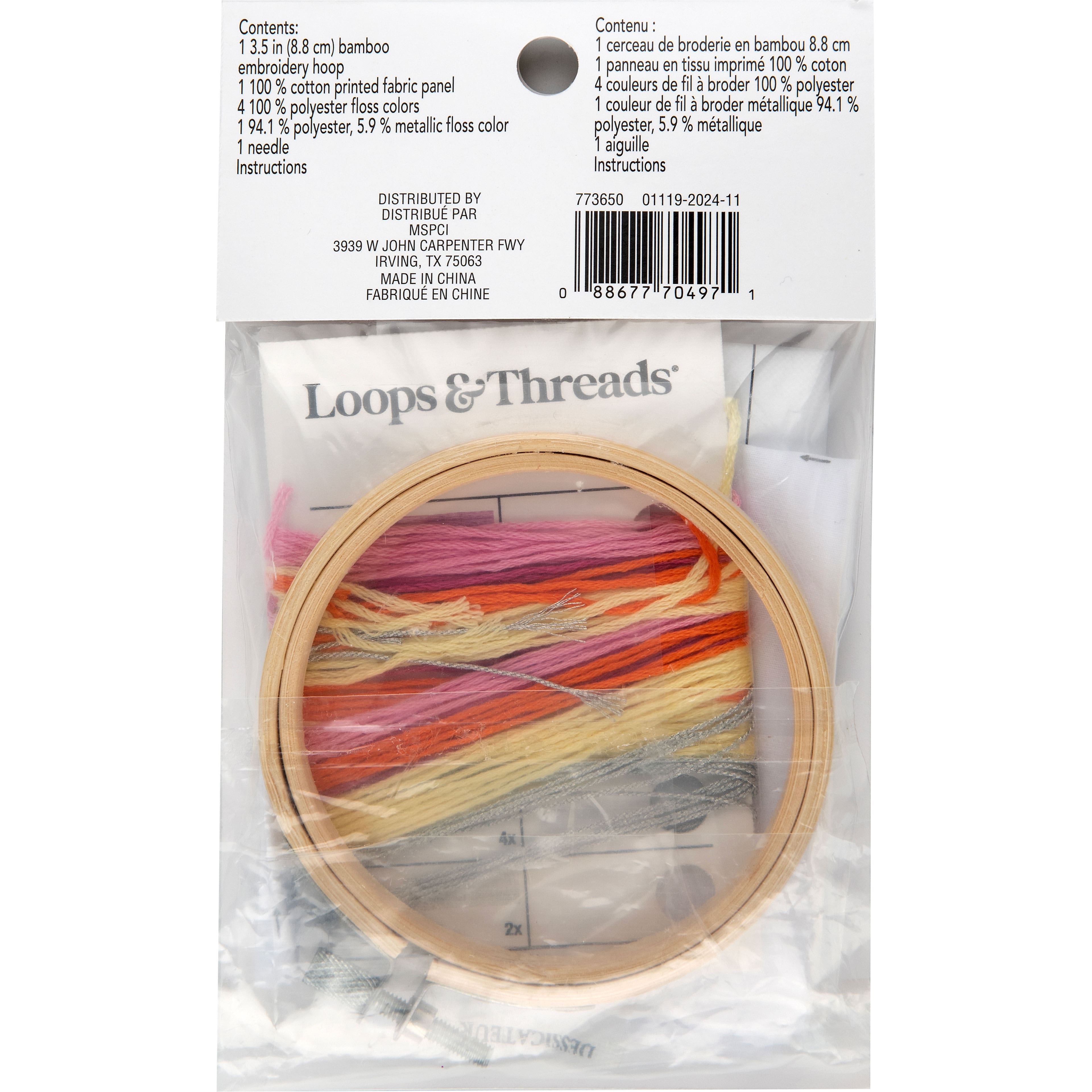 3.5" Disco Ball Stamped Design Embroidery Kit with Hoop by Loops & Threads®