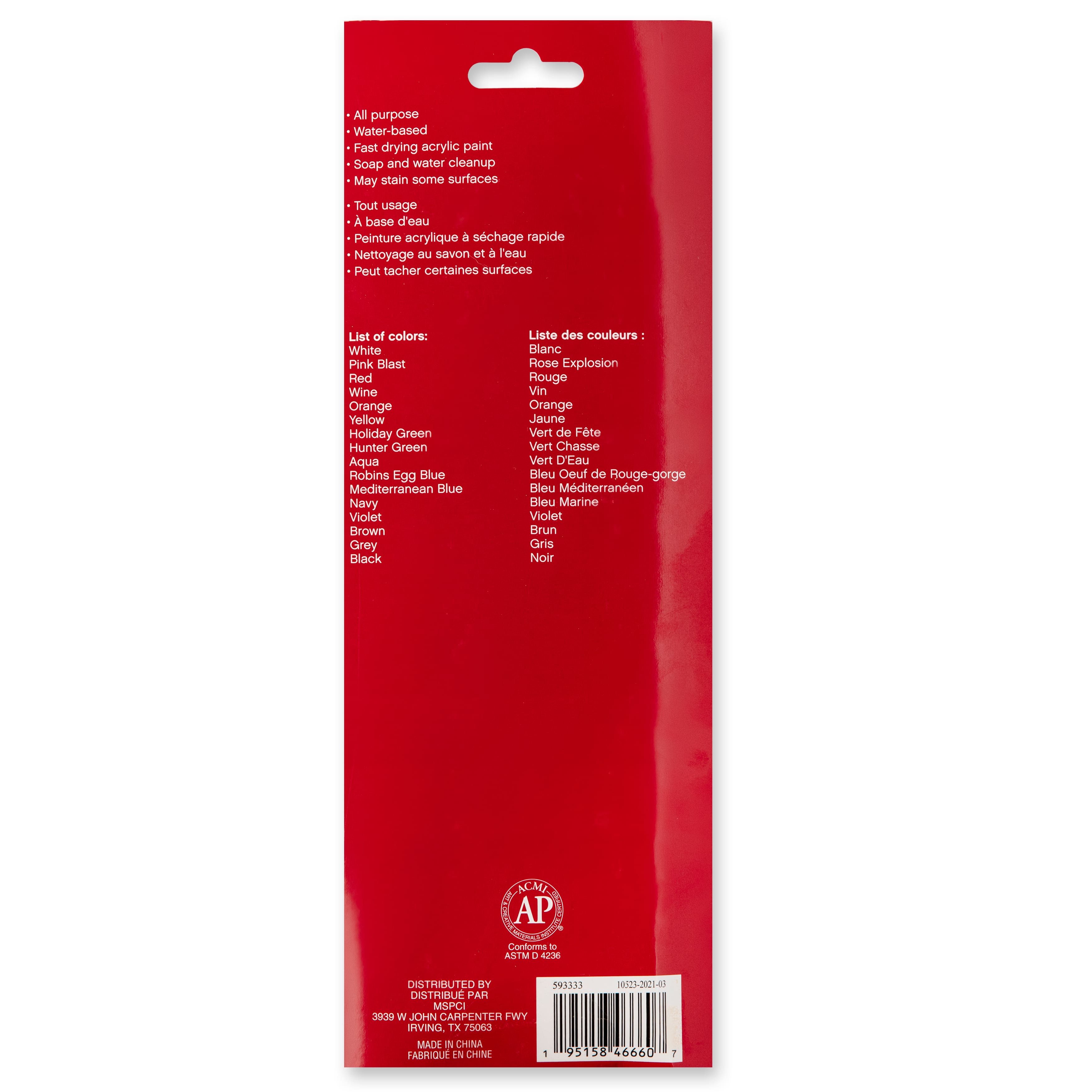 Primary Acrylic Paint Pot Set by Craft Smart®