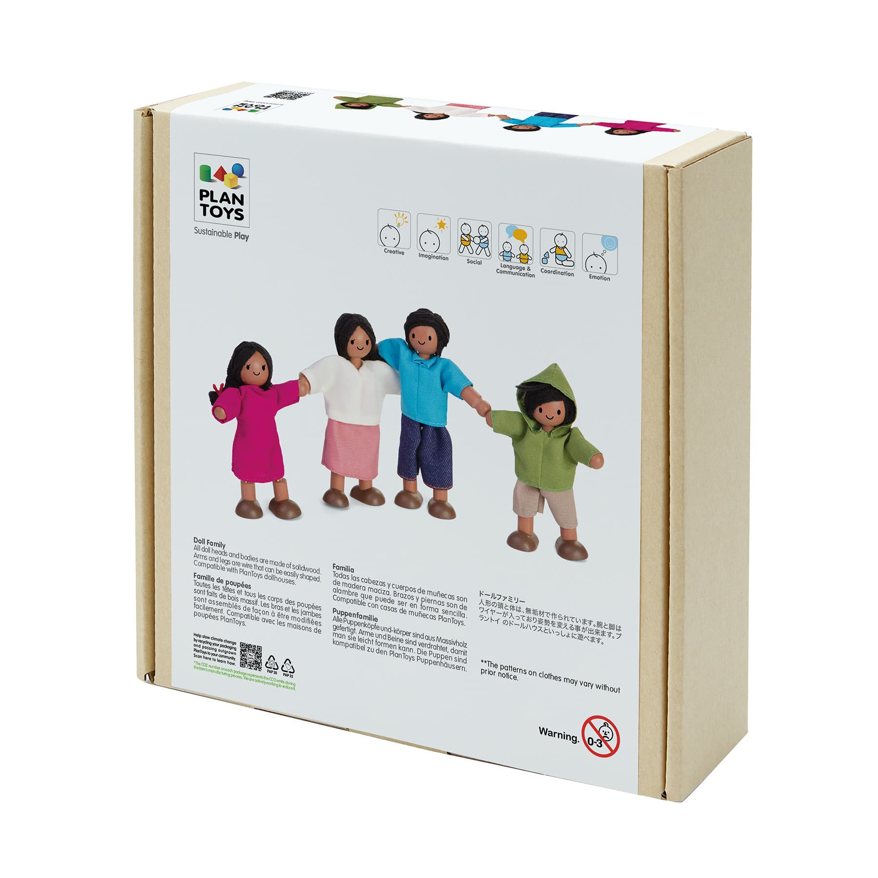 PlanToys Medium Skin Tone Wood Doll Family Set