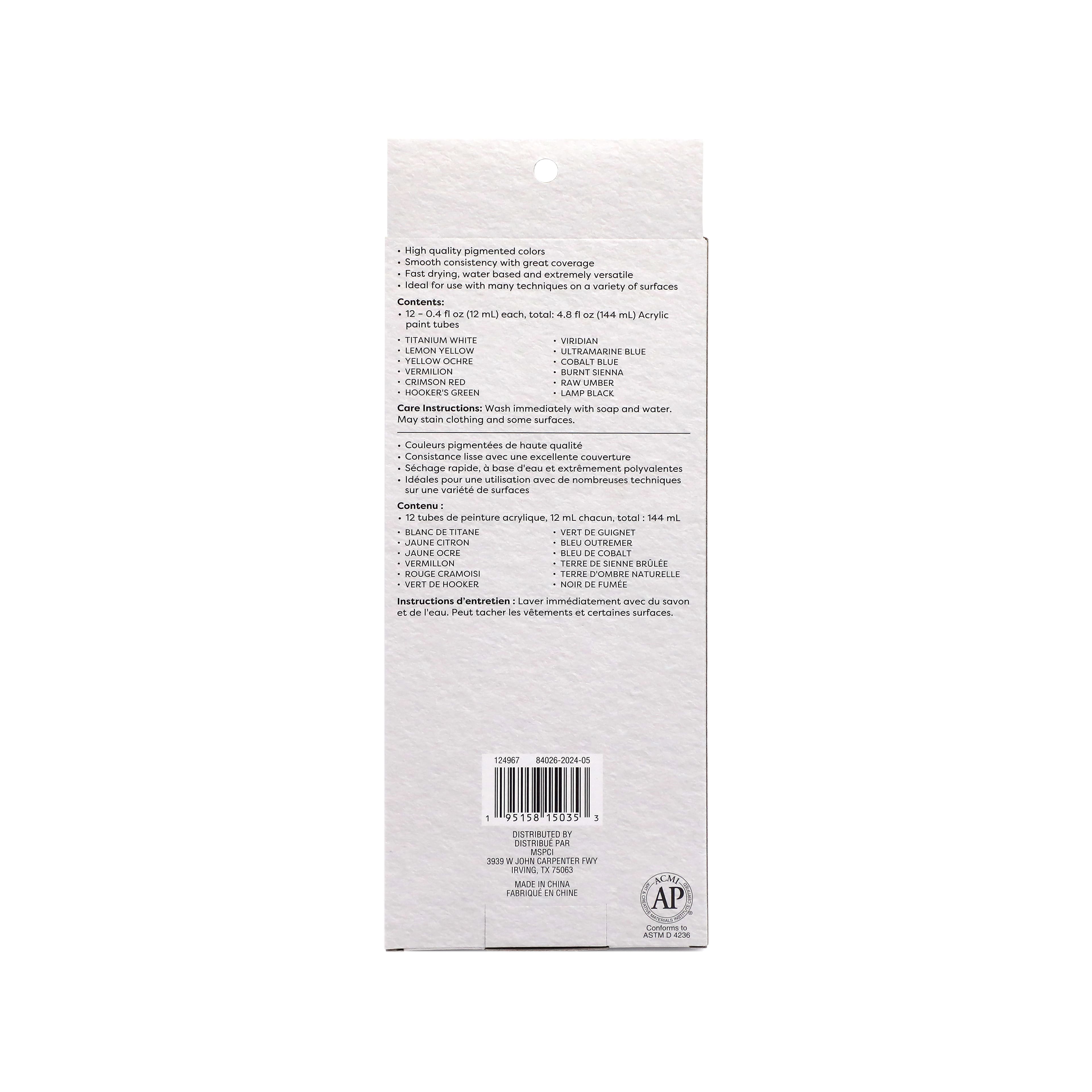 12 Colour Acrylic Paints by Artist's Loft™ Necessities™