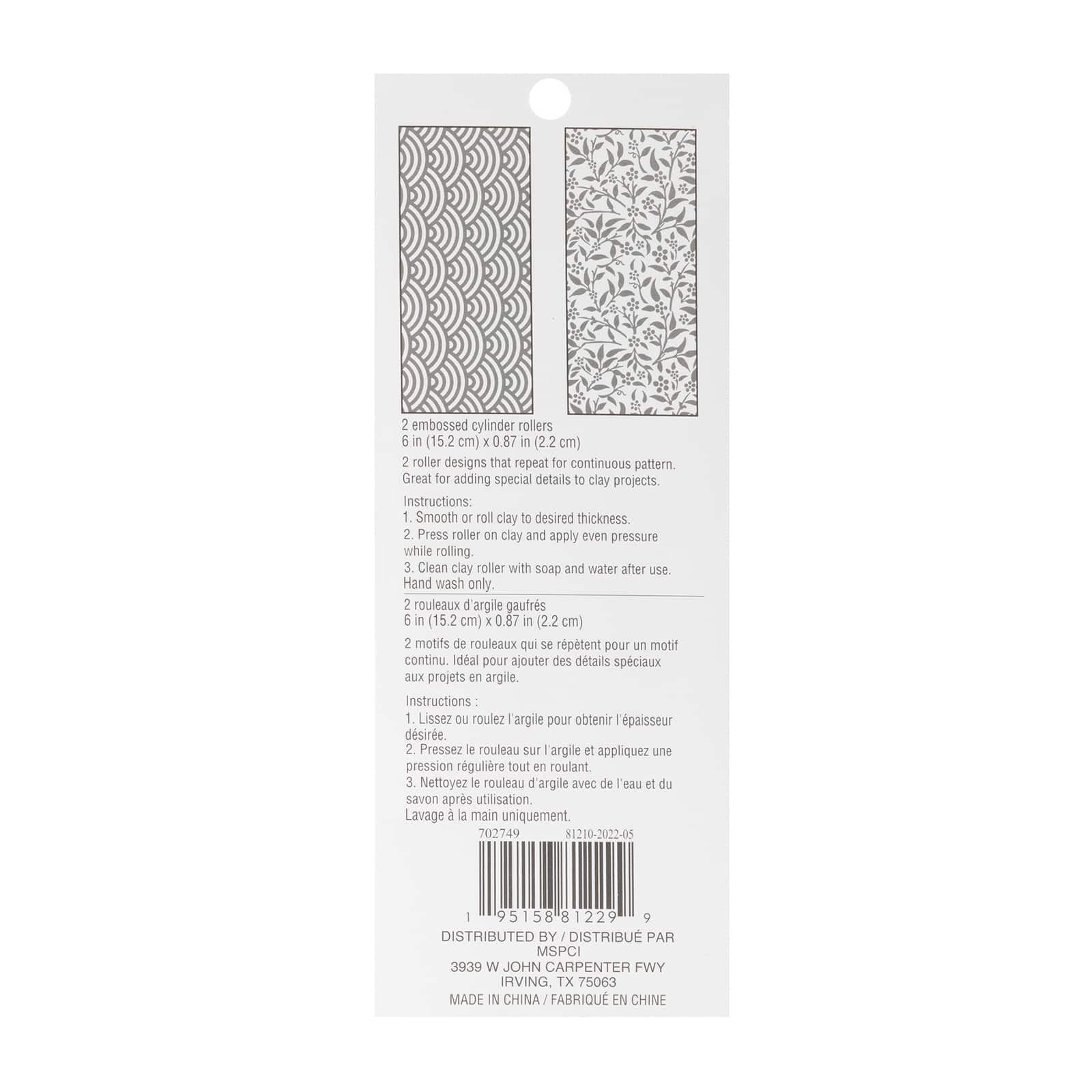 Vine & Rainbow Texture Rollers by Craft Smart®
