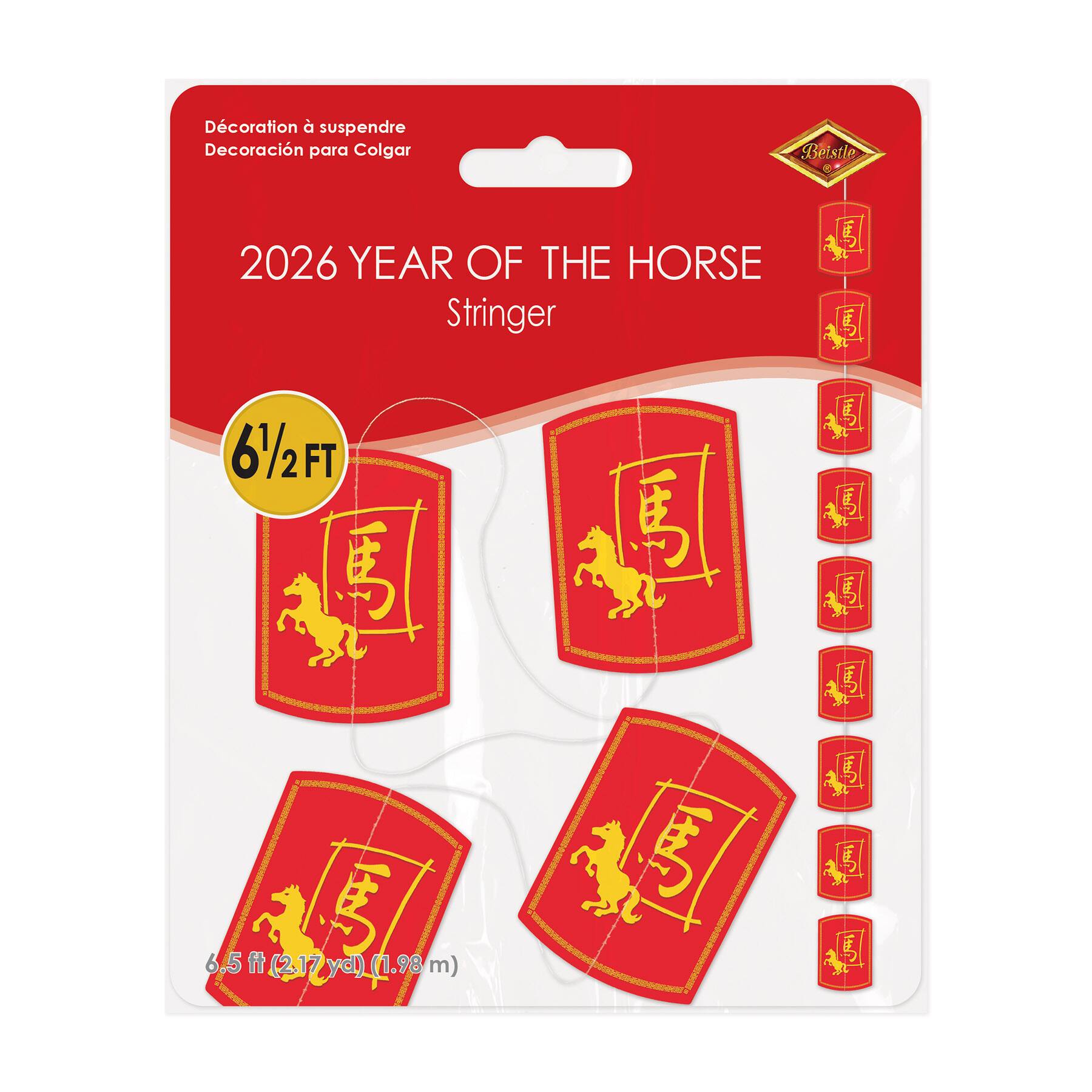 Beistle 6" x 6ft. Year Of The Horse Stringers, 2ct.