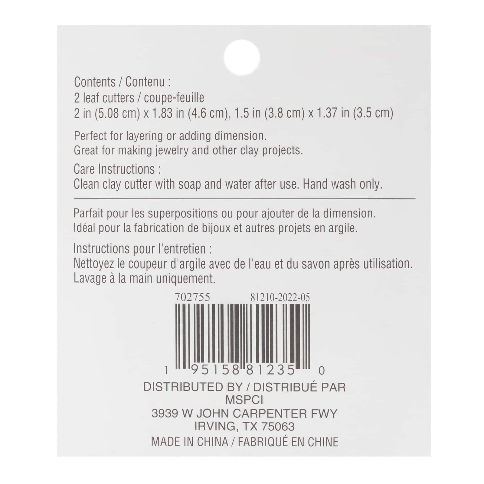 12 Pack: Monstera Leaf Clay Cutter Set by Craft Smart®