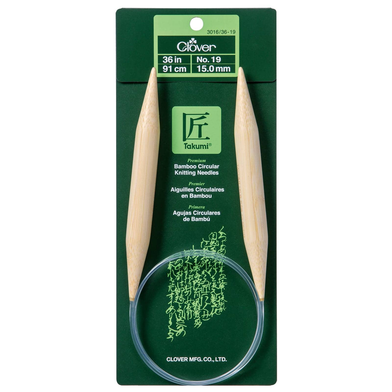 Clover Takumi® Bamboo Circular Knitting Needles, 36