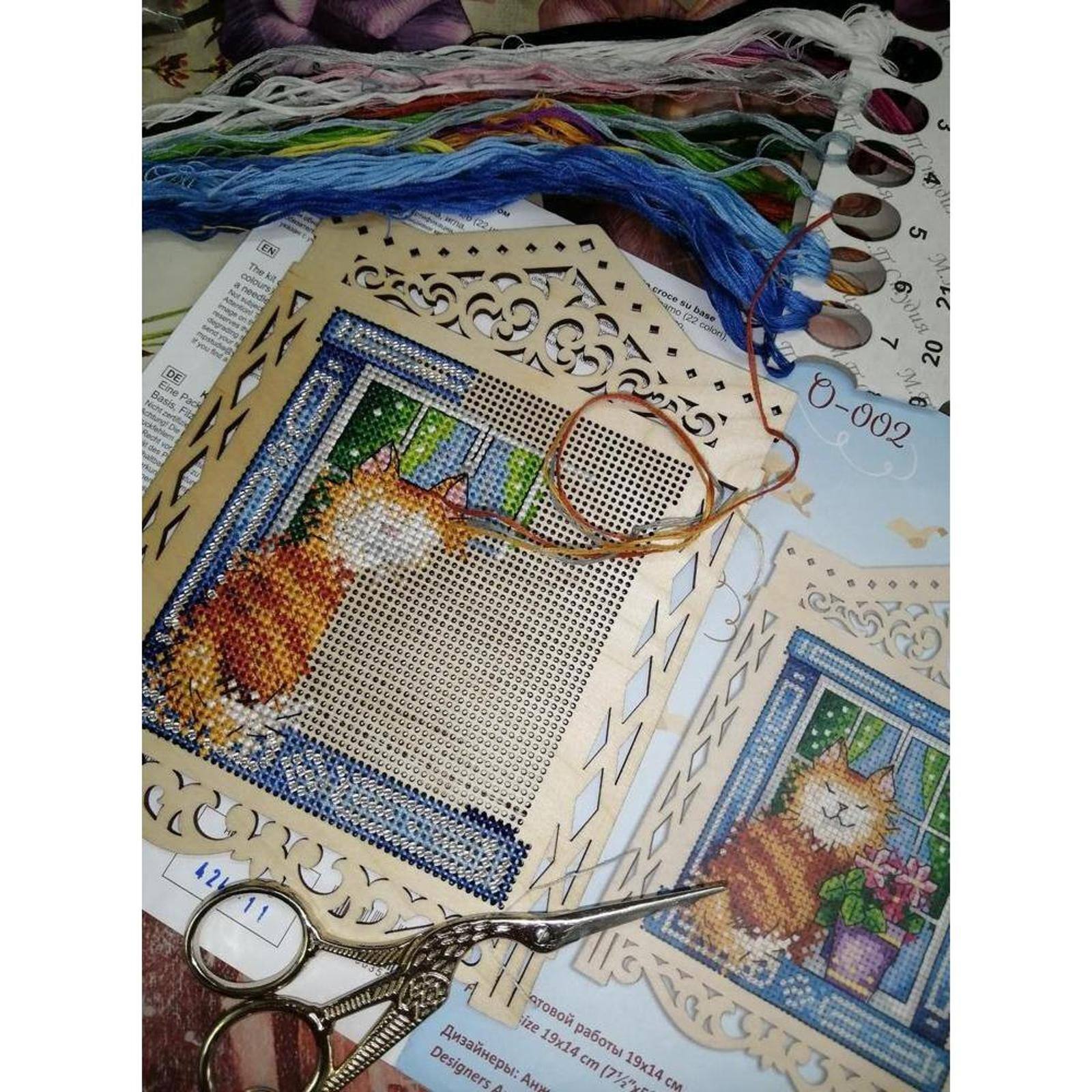 MP Studia Cat In The Window Cross Stitch On Wood Kit