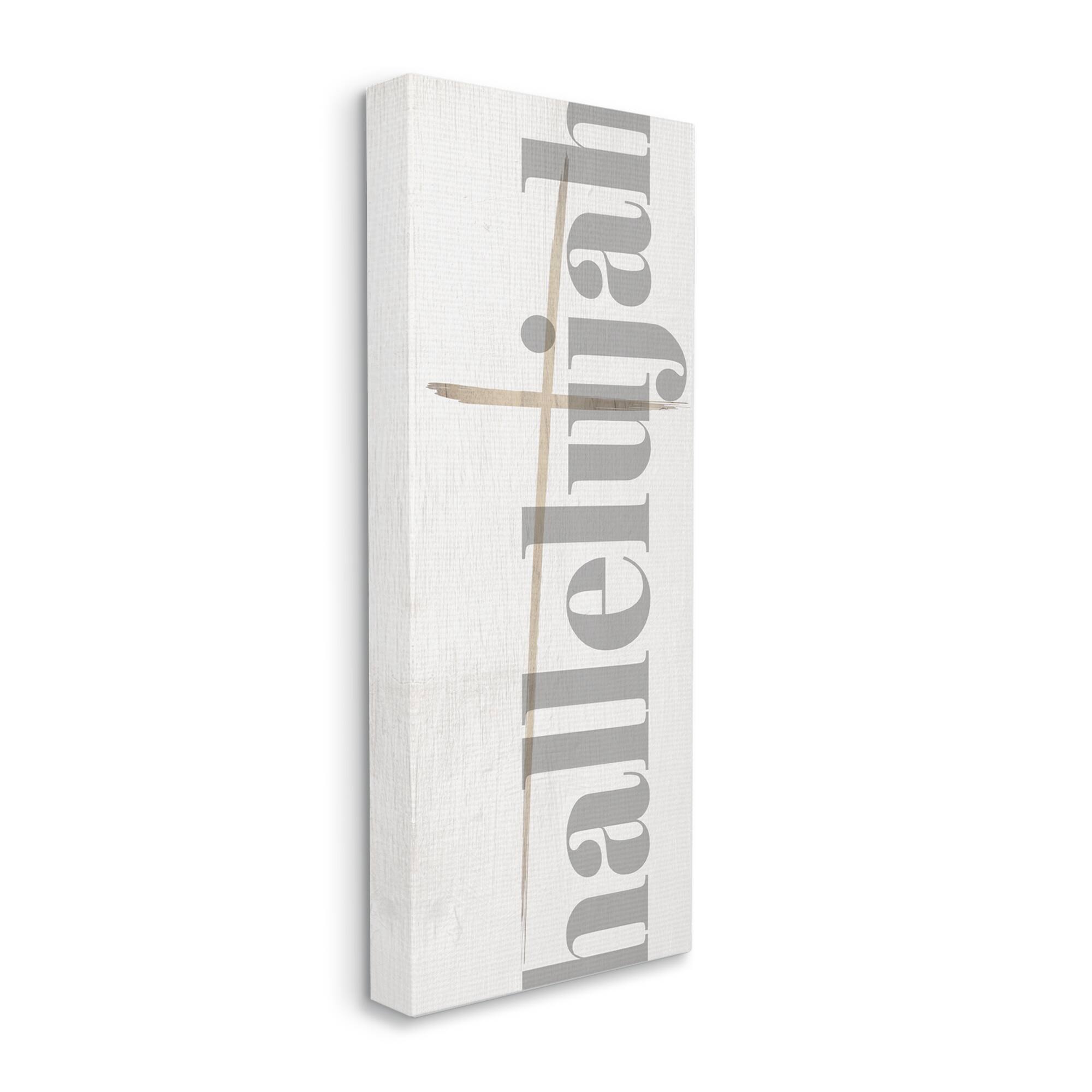 Stupell Industries Hallelujah Spiritual Christmas Sign Canvas Wall Art