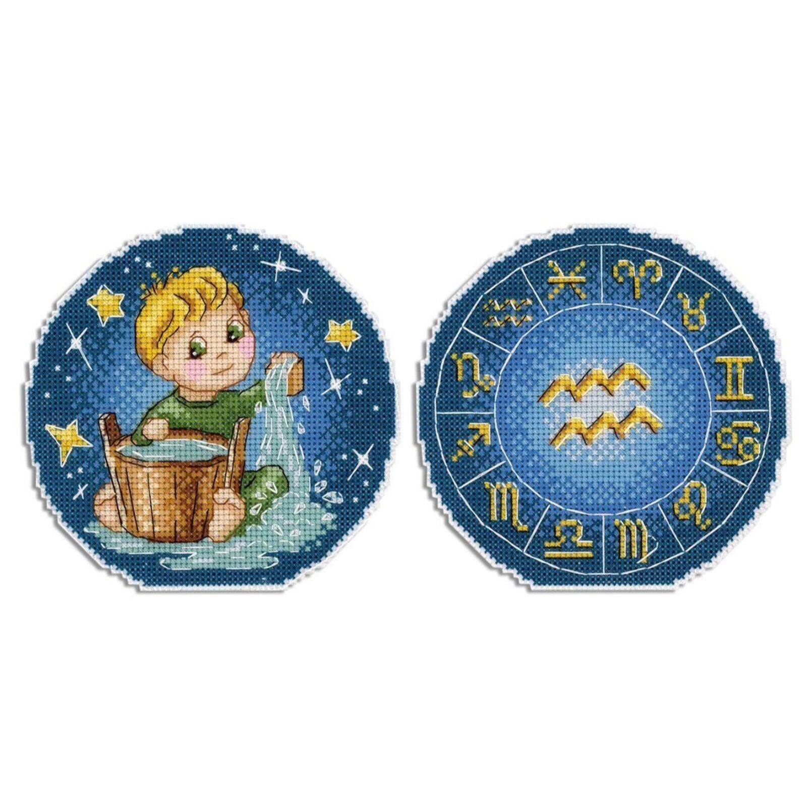 MP Studia Zodiac Signs Aquarius Plastic Canvas Counted Cross Stitch Kit