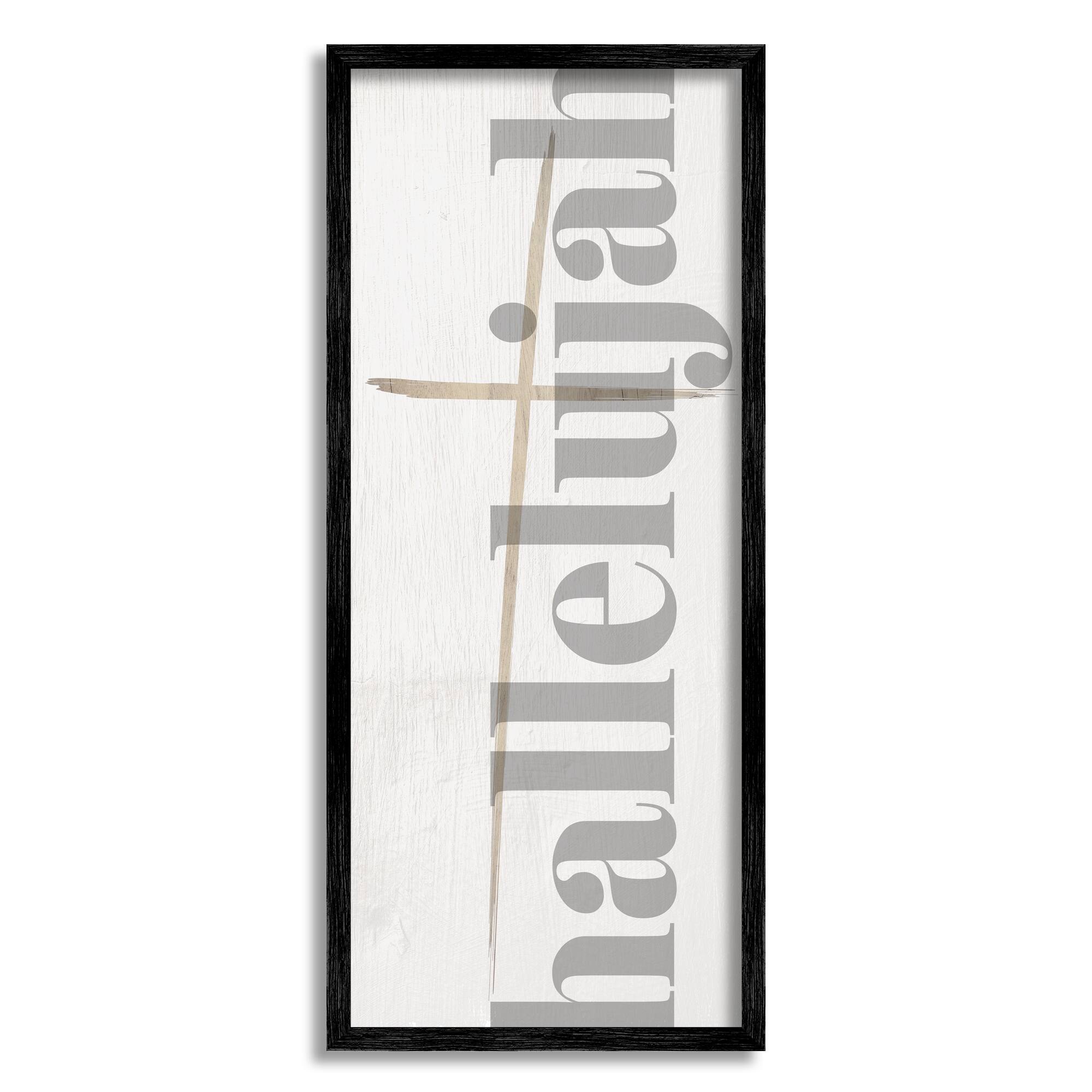 Stupell Industries Hallelujah Spiritual Christmas Sign Framed Giclee Art