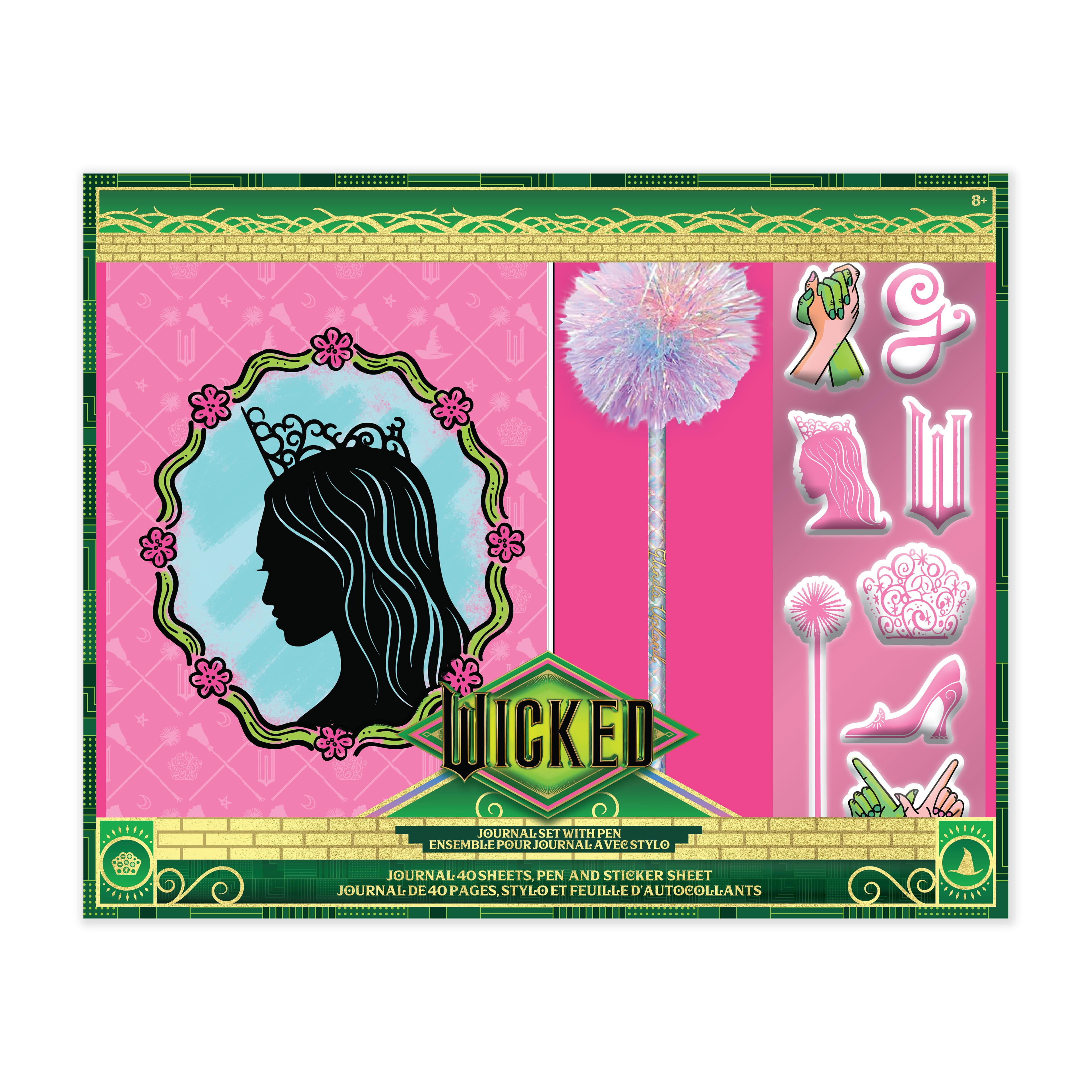 Wicked Glinda Journal Set & Care Bears™ Plush Gift Bundle