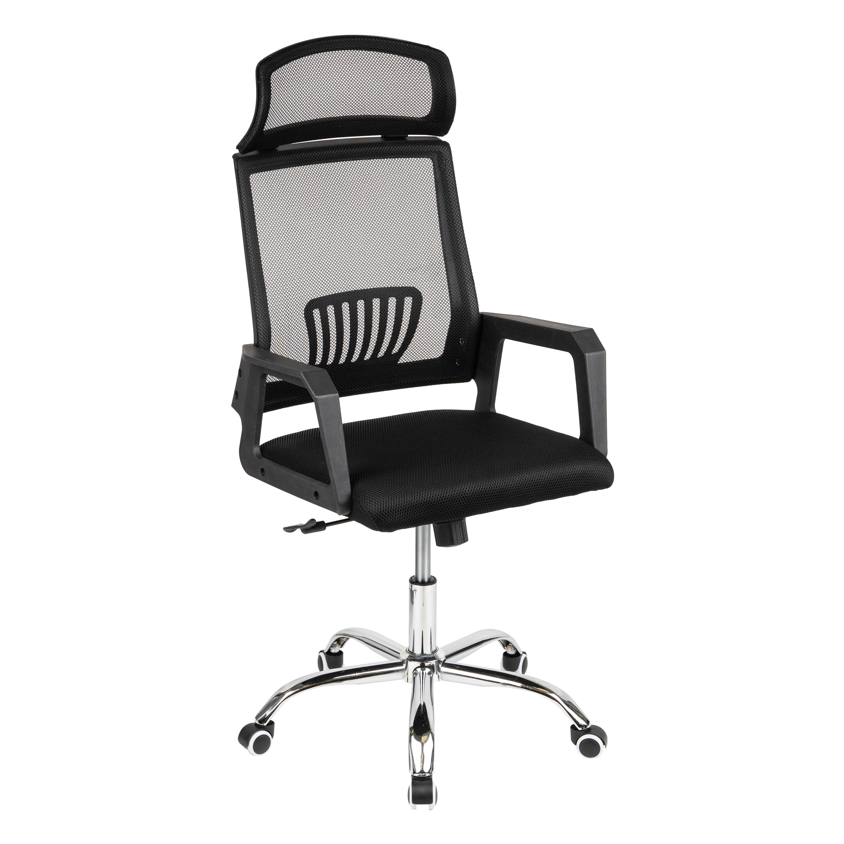 Mind Reader Black Height Adjustable Desk Chair with Wheels