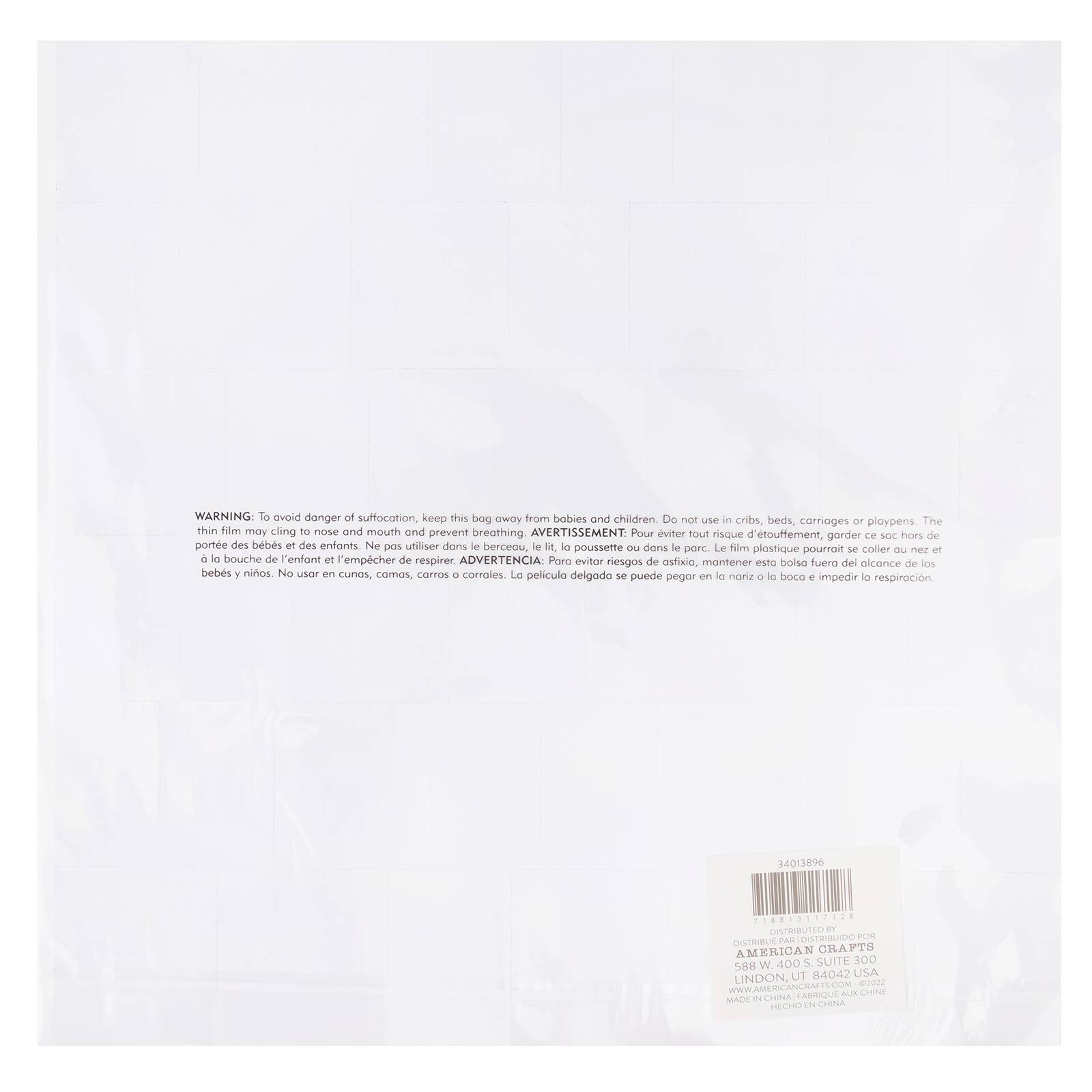 Maggie Holmes Perforated Cardstock With Gold Foil Accents Parasol Specialty Paper, 12" x 12"