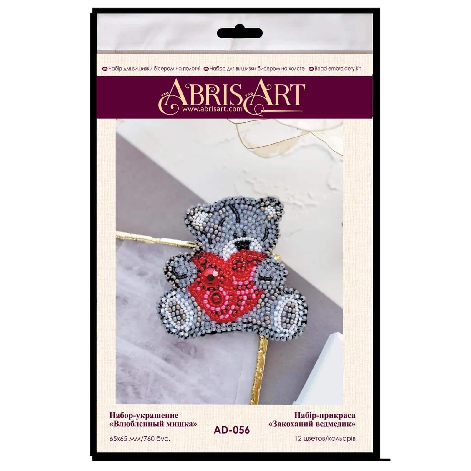 Abris Art Bear in Love Decoration Kit