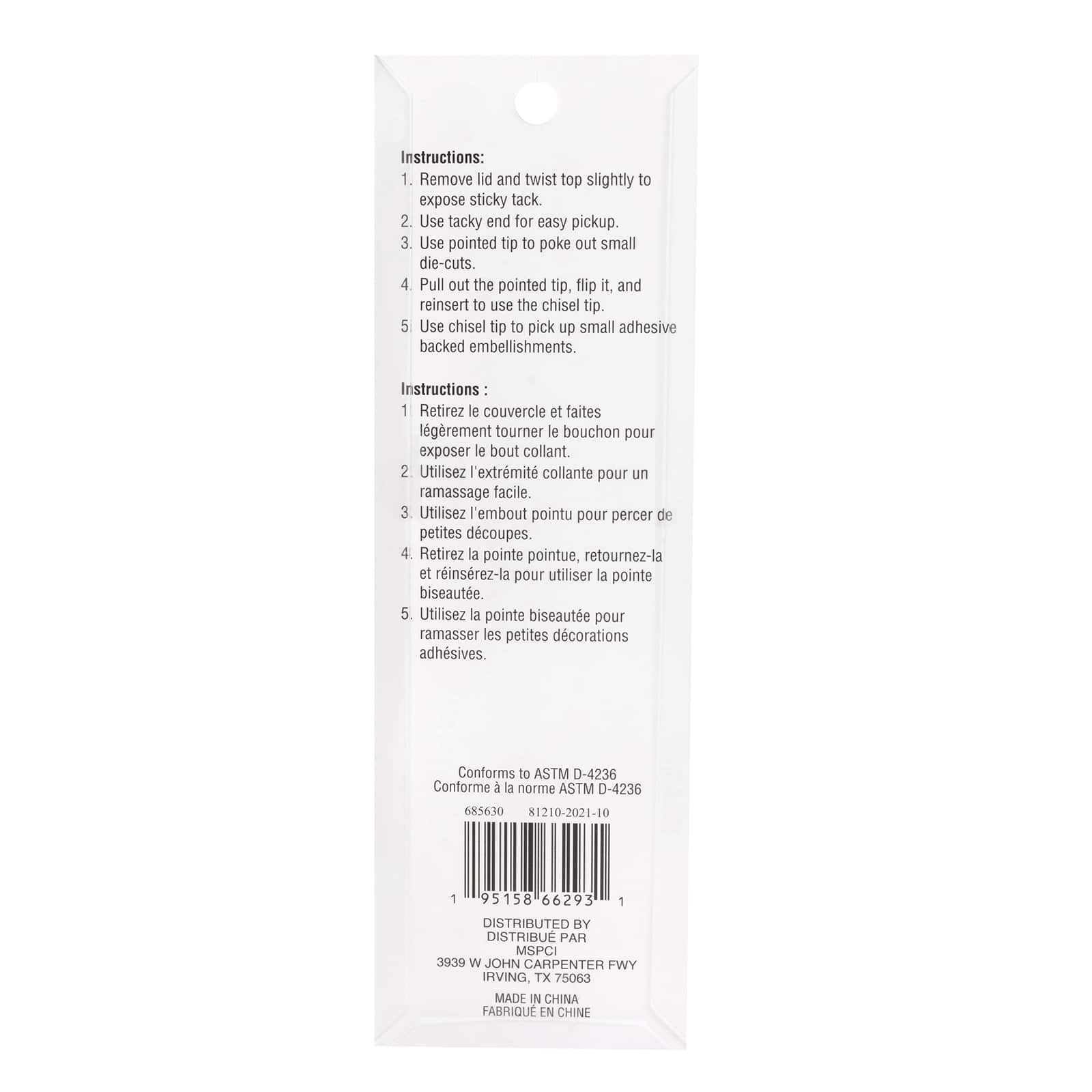12 Pack: Quick Stick by Recollections™