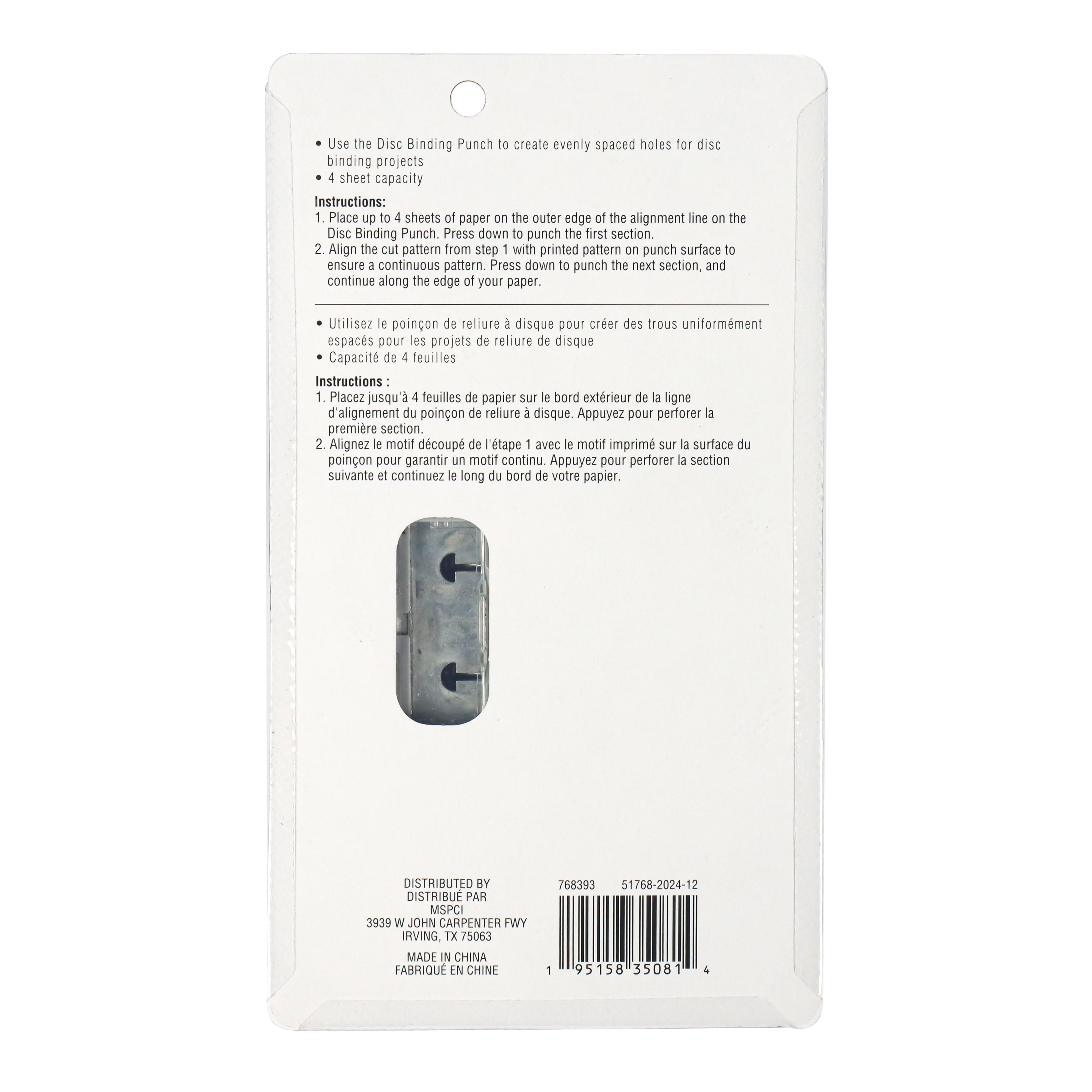Disc Binding Punch by Recollections™