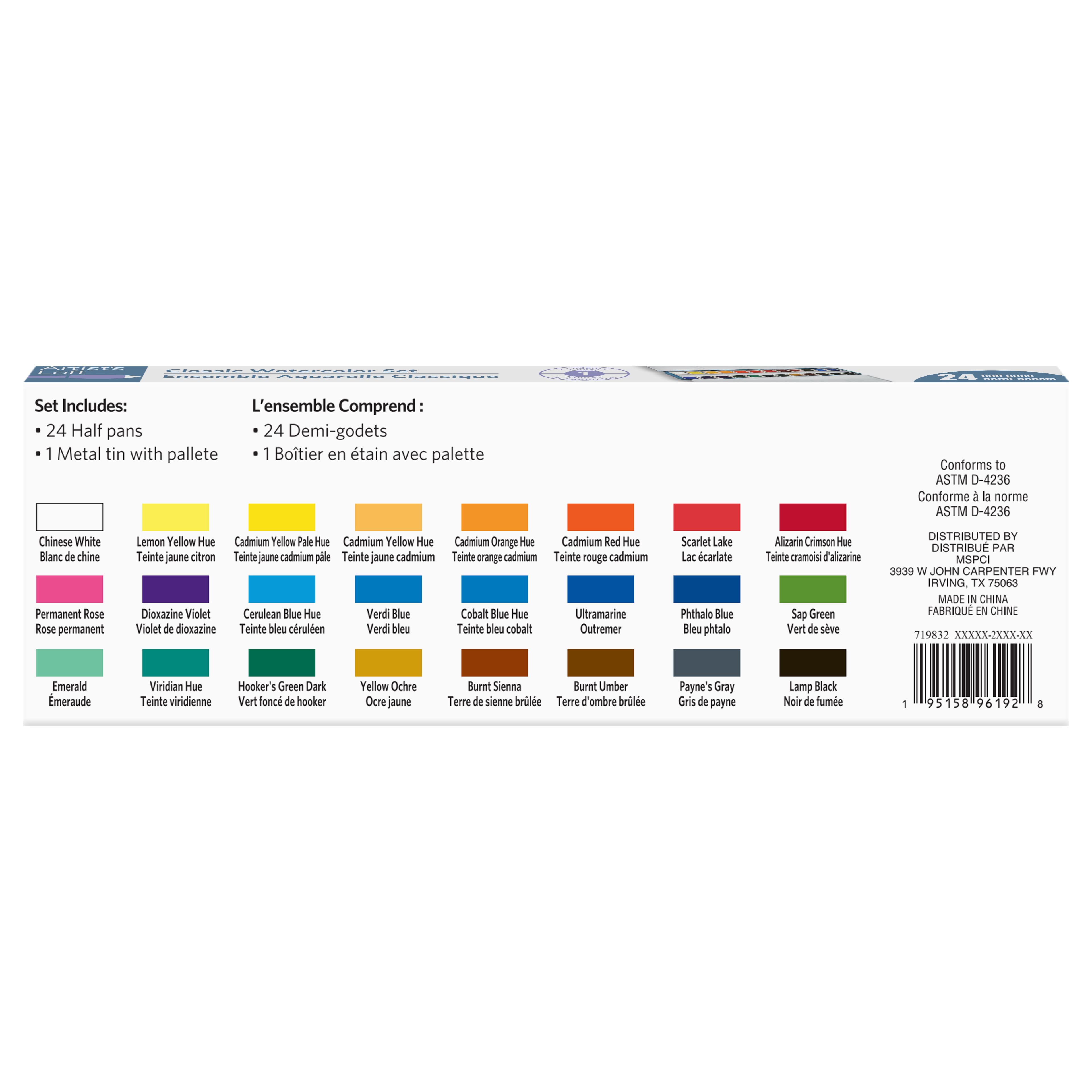 6 Pack: 24 Half Pans Classic Watercolor Set by Artist's Loft™