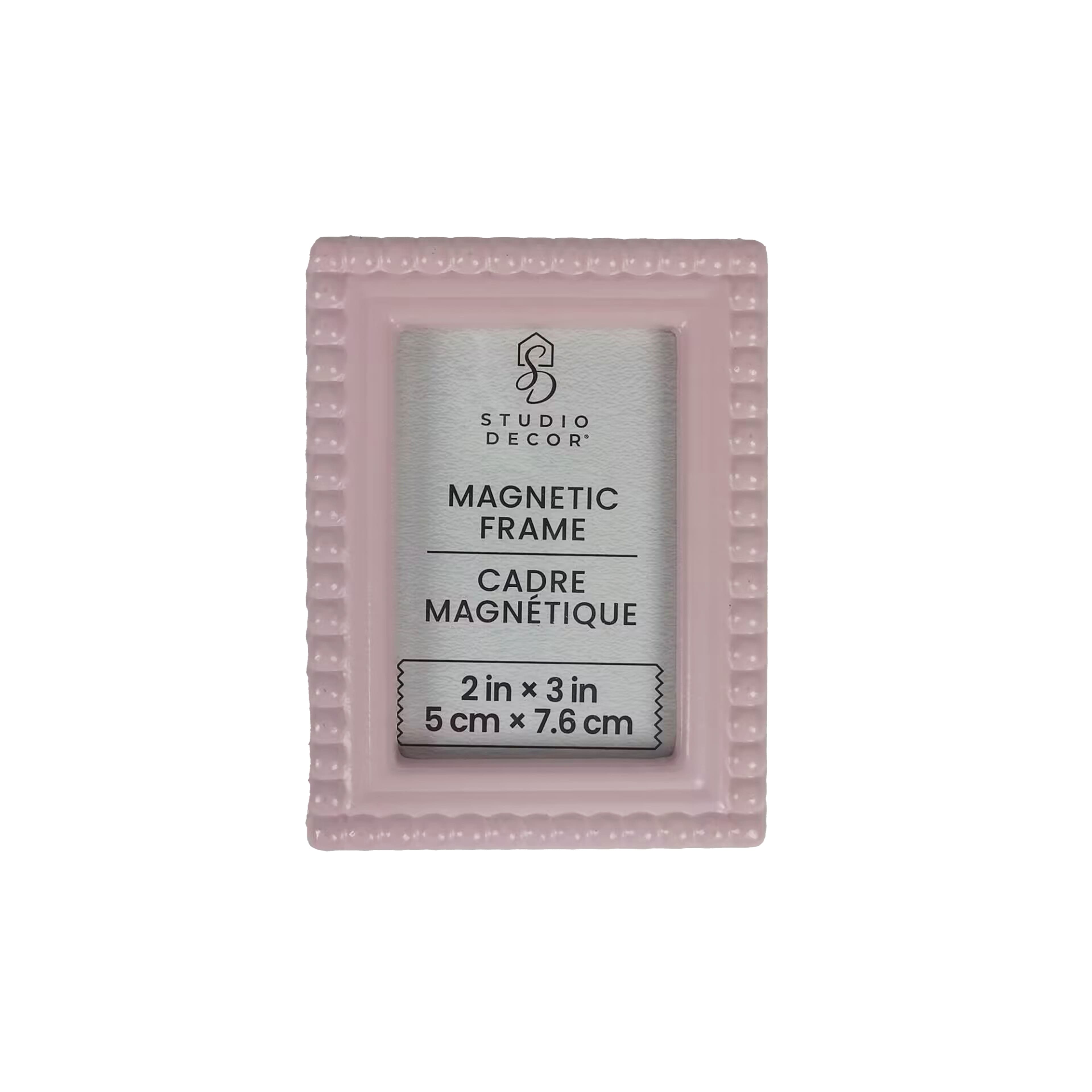 Mini Beaded Magnetic Frame by Studio Décor®