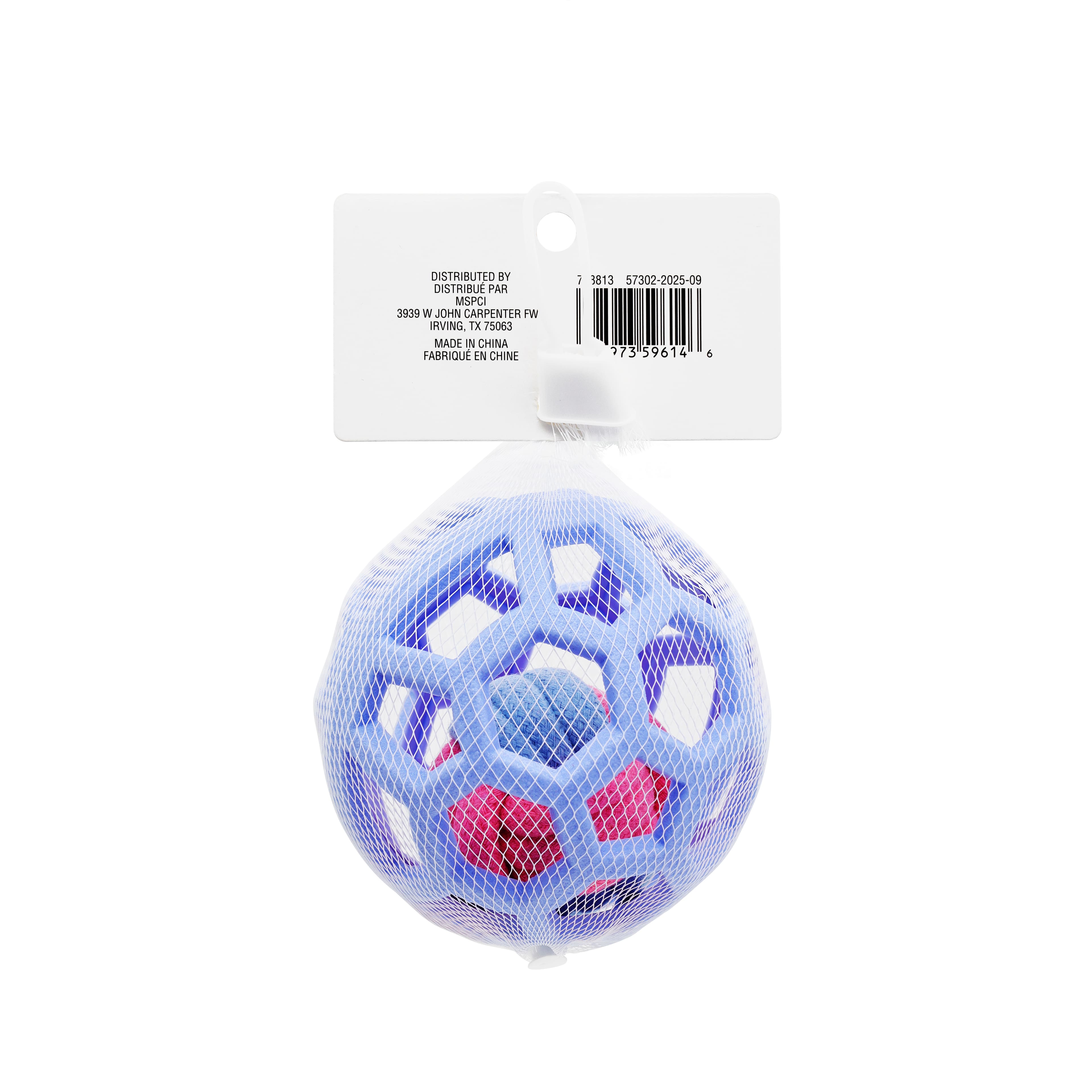 Assorted Ball Dog Toys, 2pc. by Fab Finds