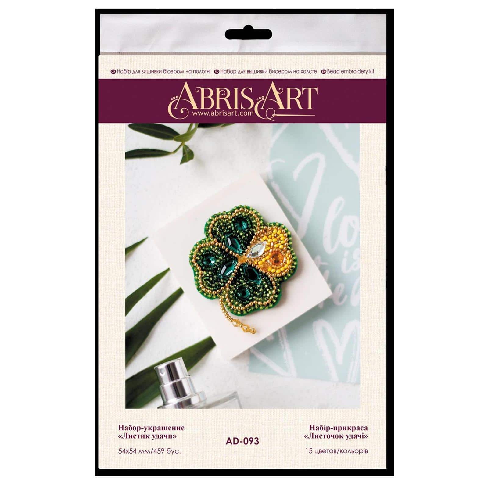 Abris Art Good Luck Leaf Bead Embroidery Decoration Kit