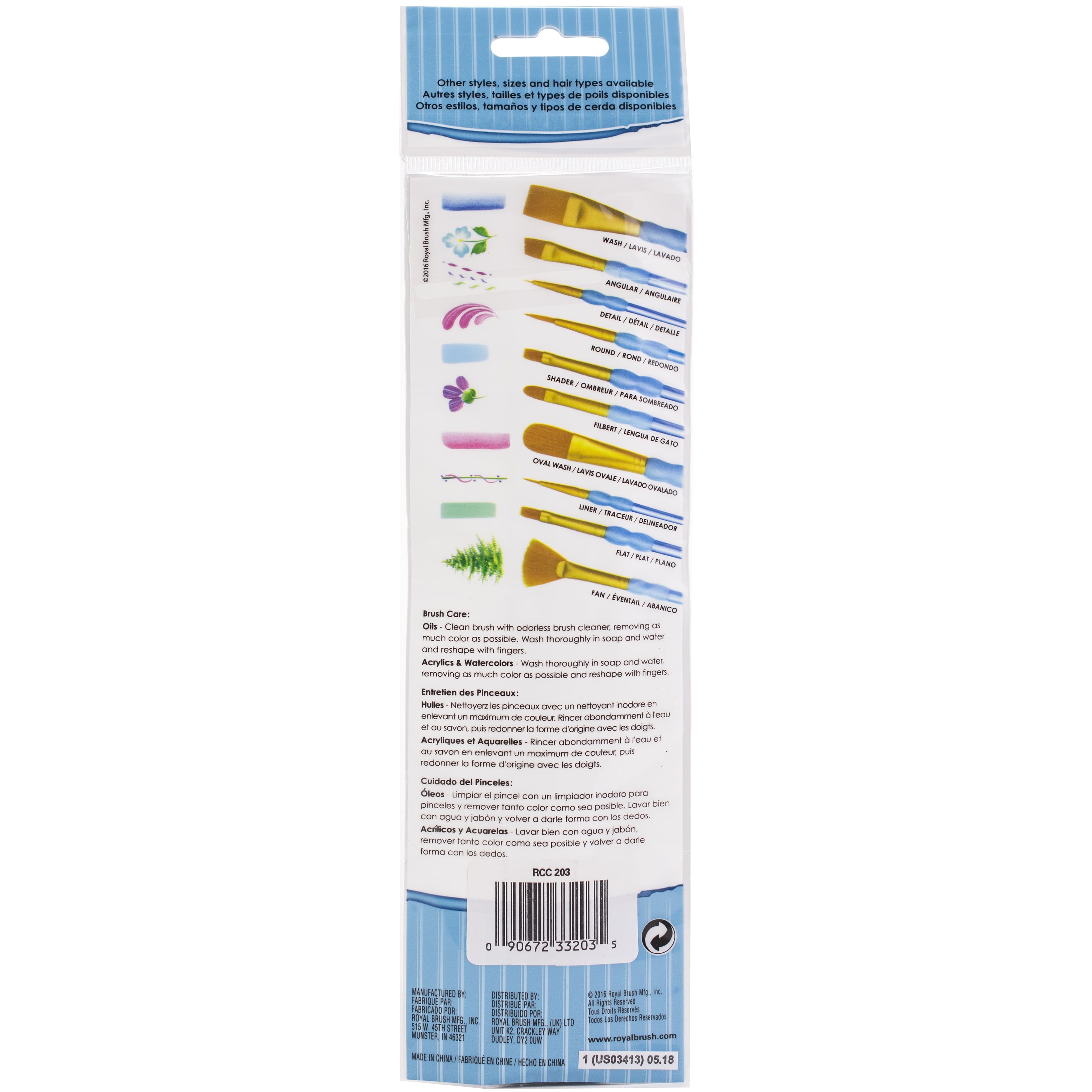 Royal & Langnickel® Crafter's Choice™ Gold Taklon Detail Brush Set