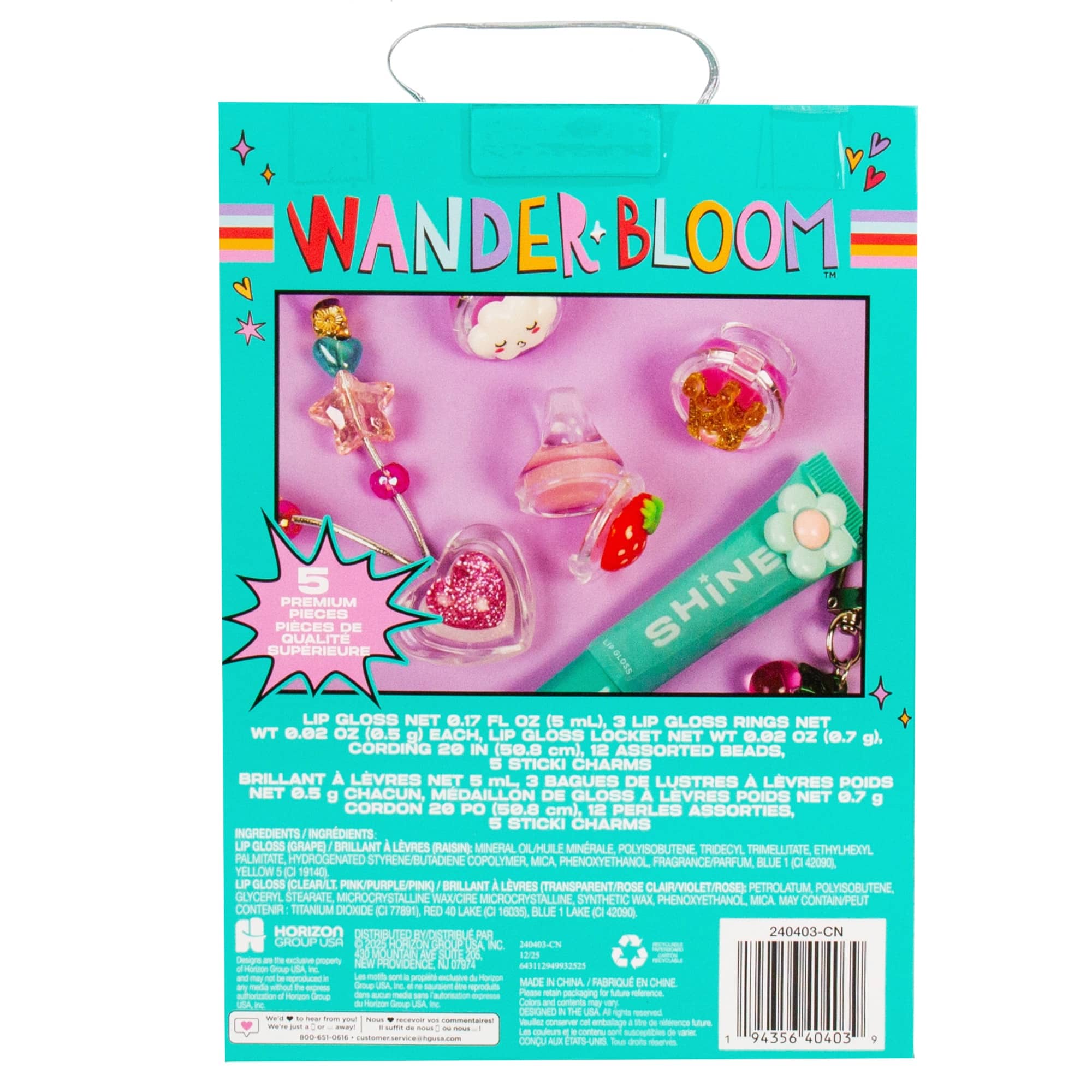 WanderBloom Lip Gloss Rings & Things