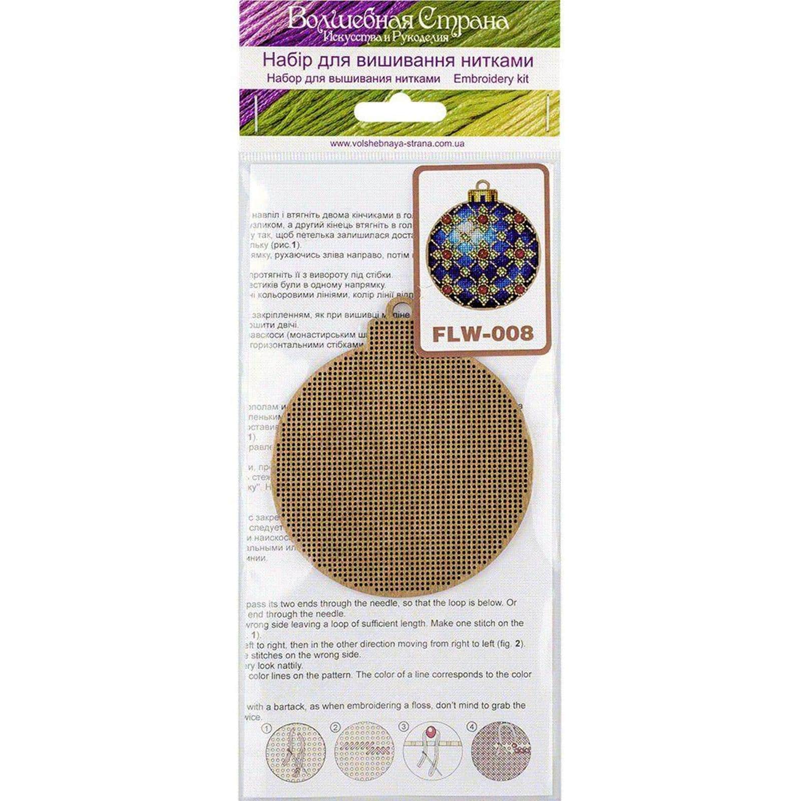 Wonderland Crafts Blue & Red Ornament Cross-Stitch Kit