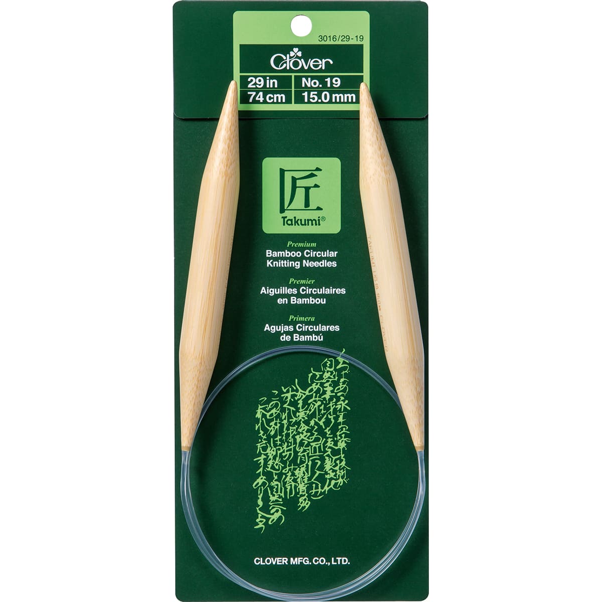 Clover Takumi® 29" Bamboo Circular Knitting Needles