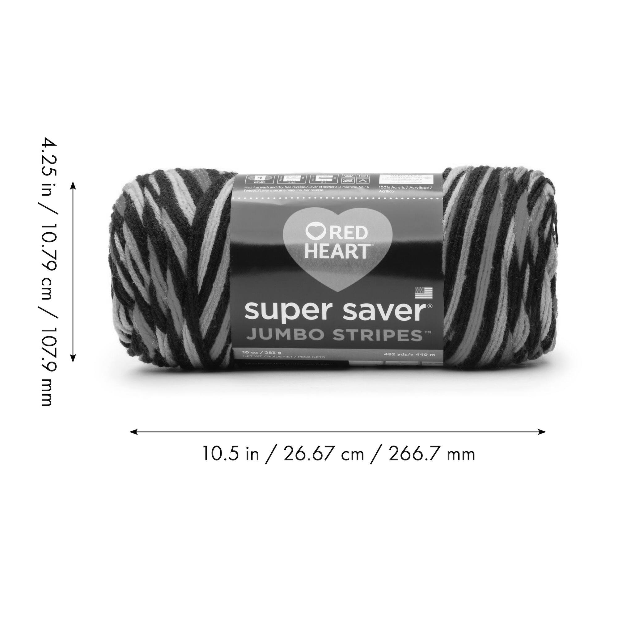 Red Heart® Super Saver Jumbo Prints