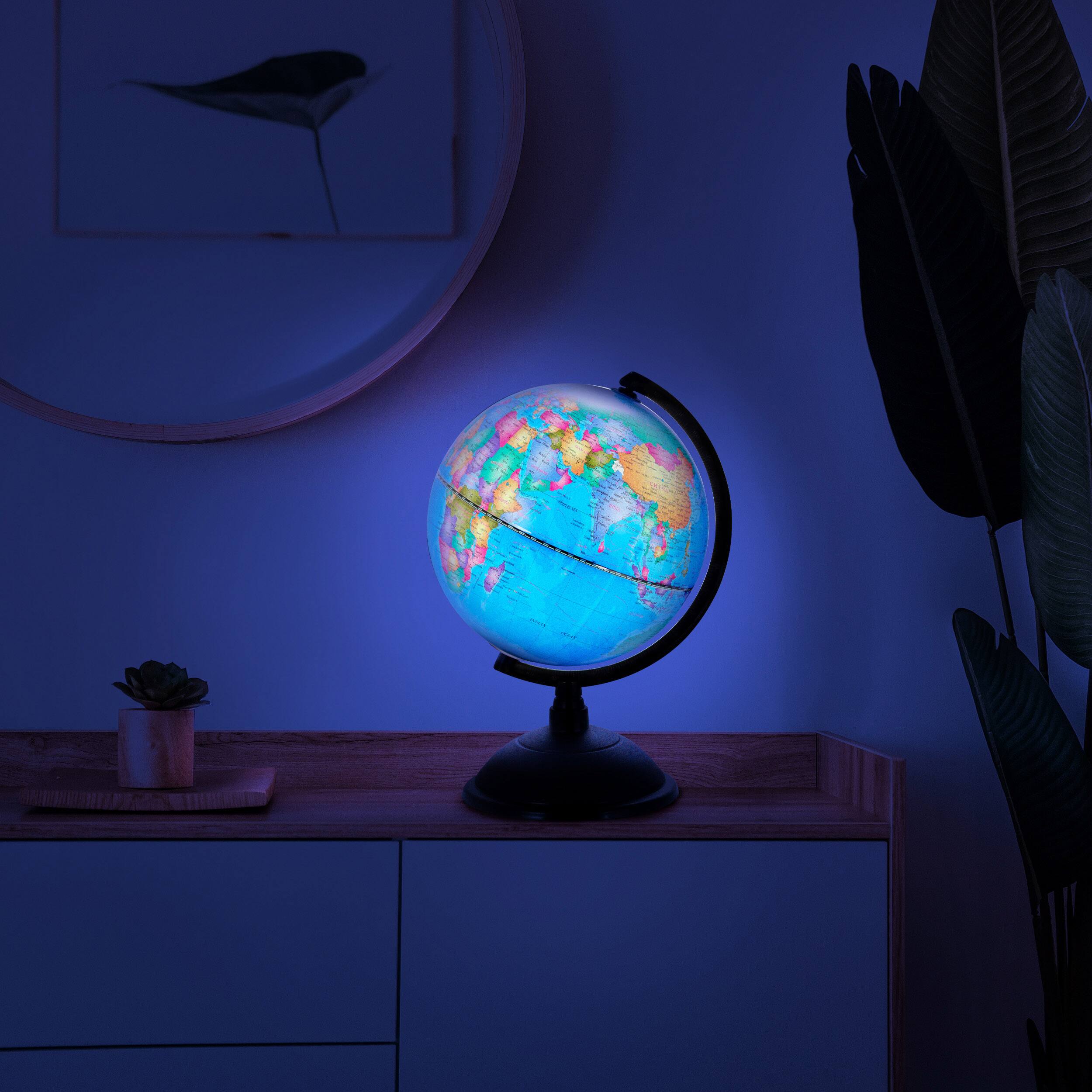 Vivitar KidsTech Augmented Reality Globe