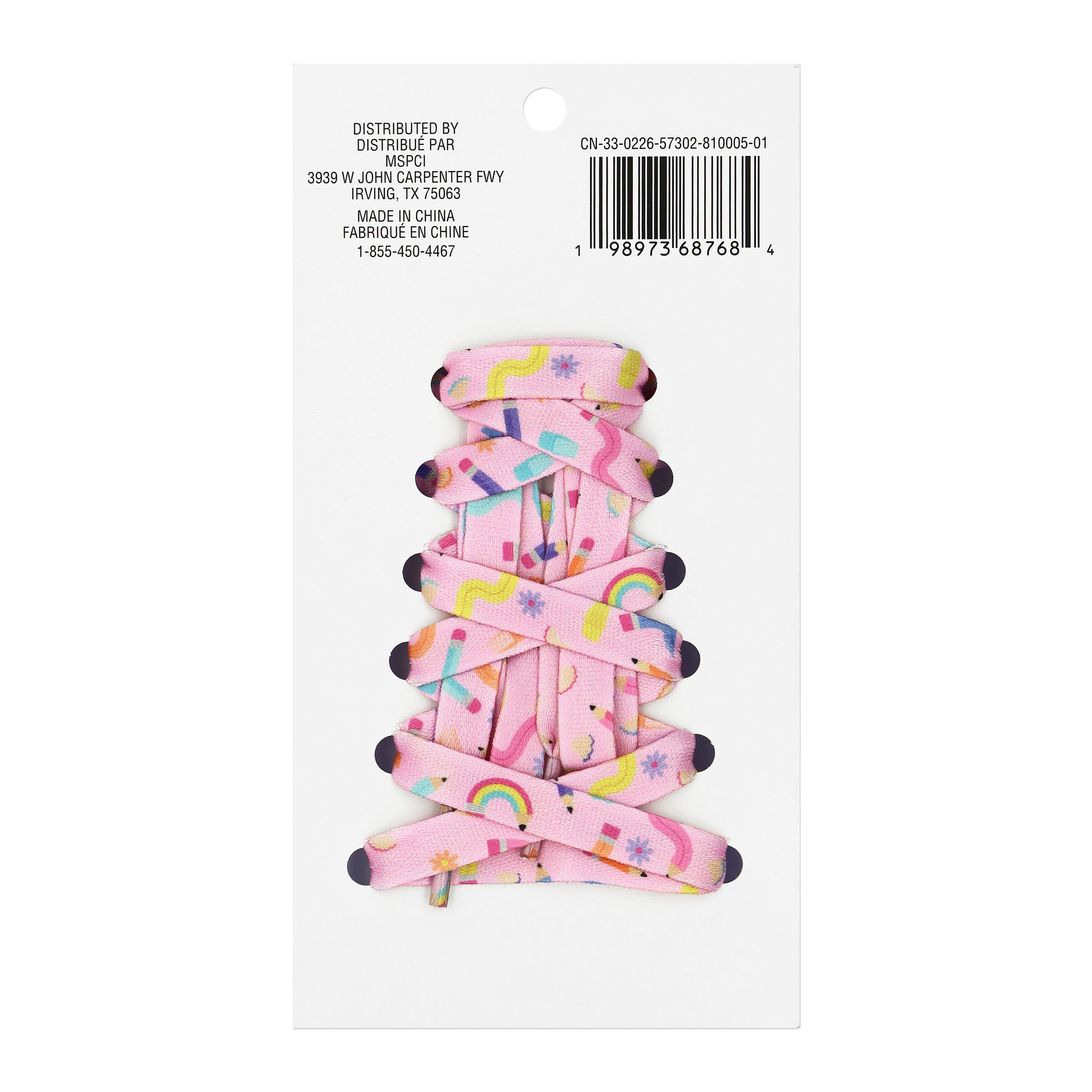 Treasure Box Shoelaces
