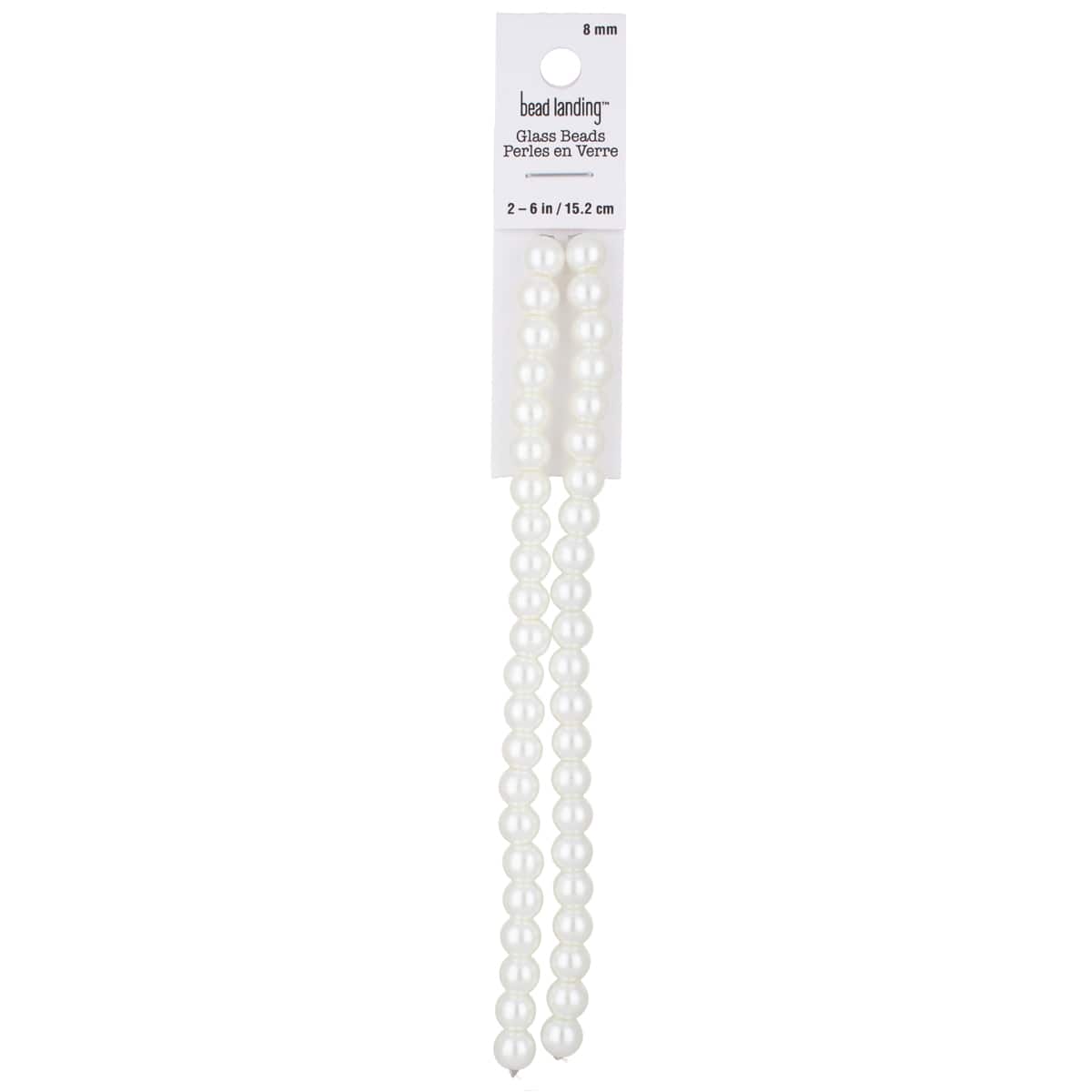 8mm Pearl Glass Round Beads, 44ct. by Bead Landing™