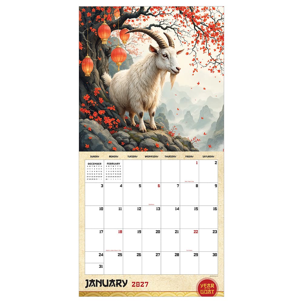 2027 Year of the Goat Wall Calendar