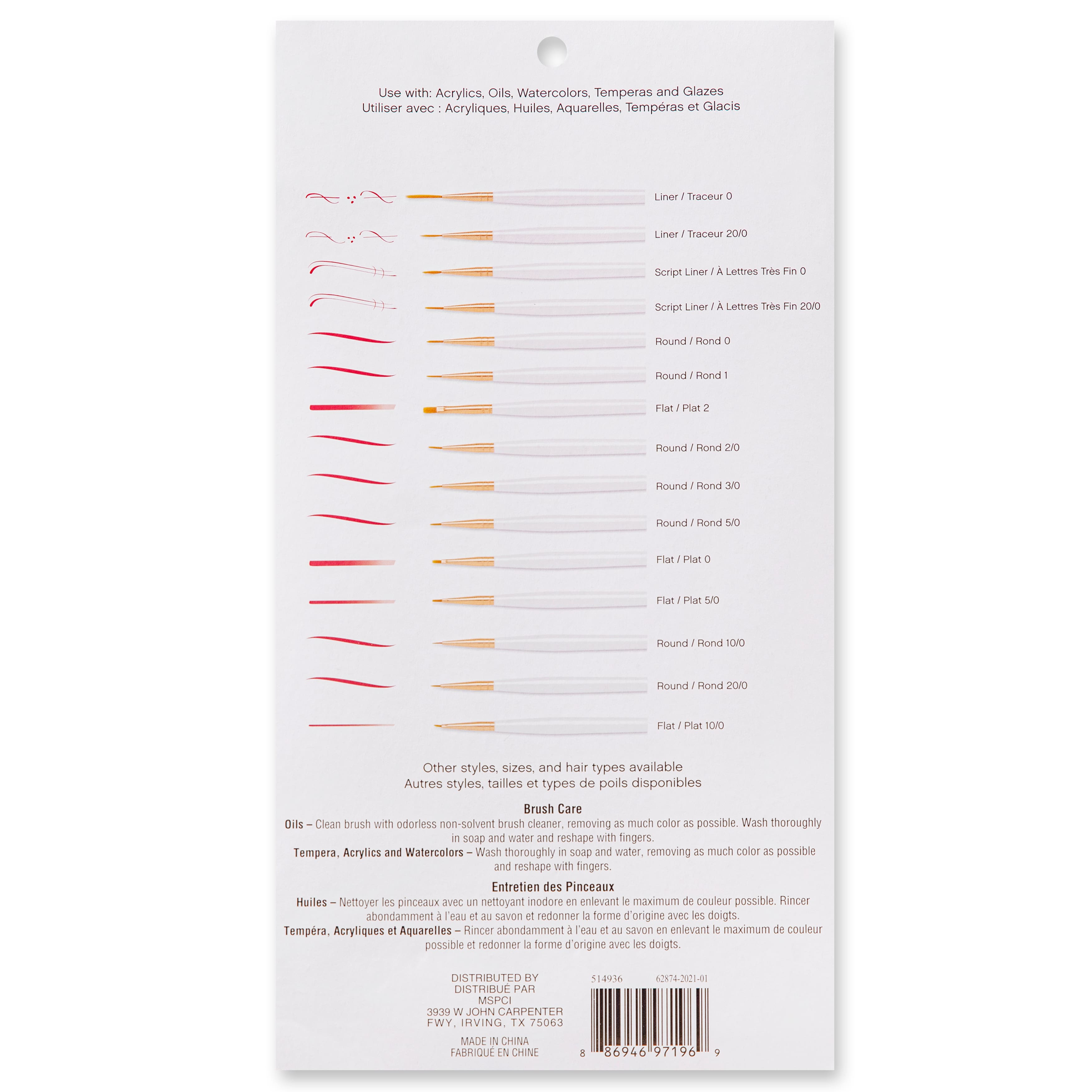 6 Pack: Golden Taklon Mini Paintbrush Pack by Craft Smart®
