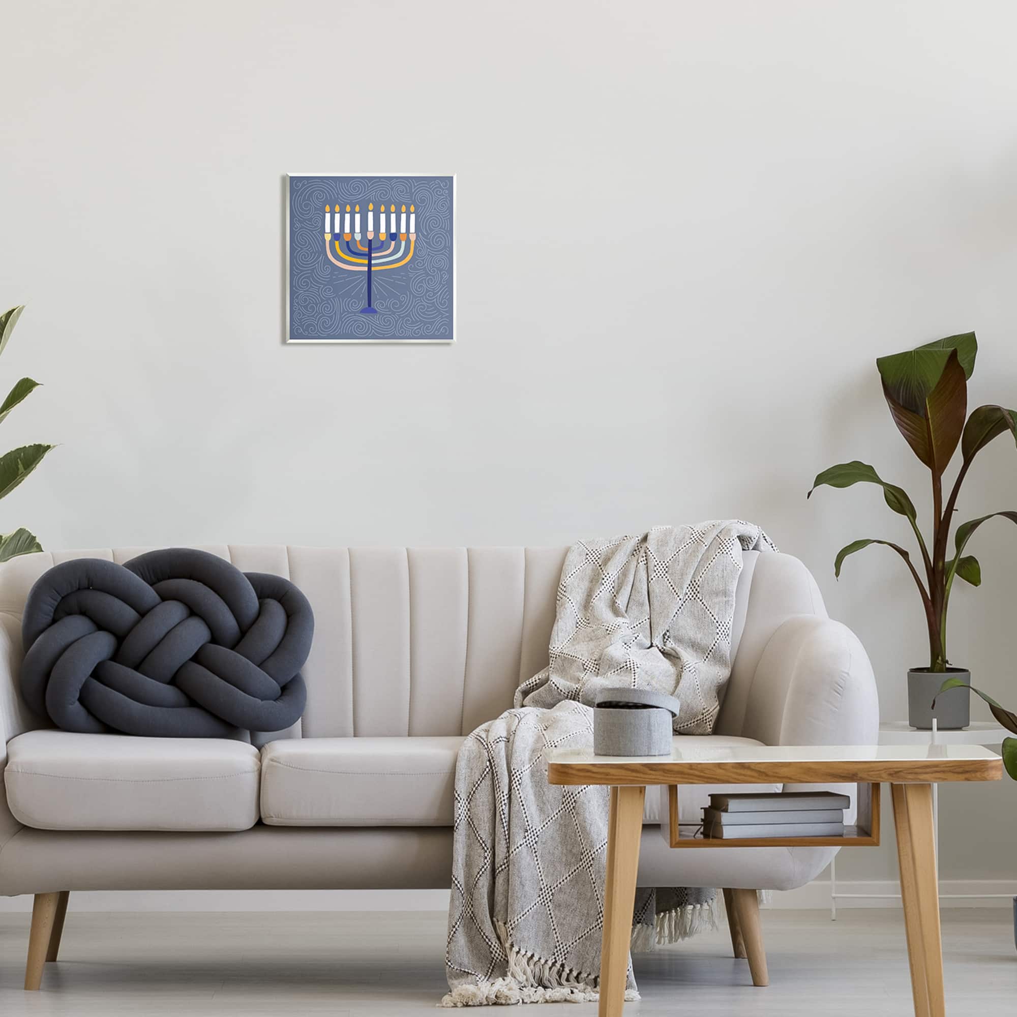 Stupell Industries Hanukkah Menorah Swirls Wall Art