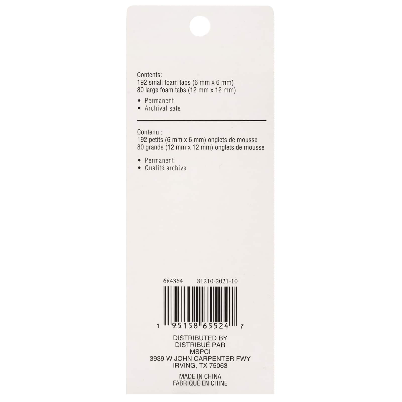 3mm Thick Adhesive Foam Tabs by Recollections™