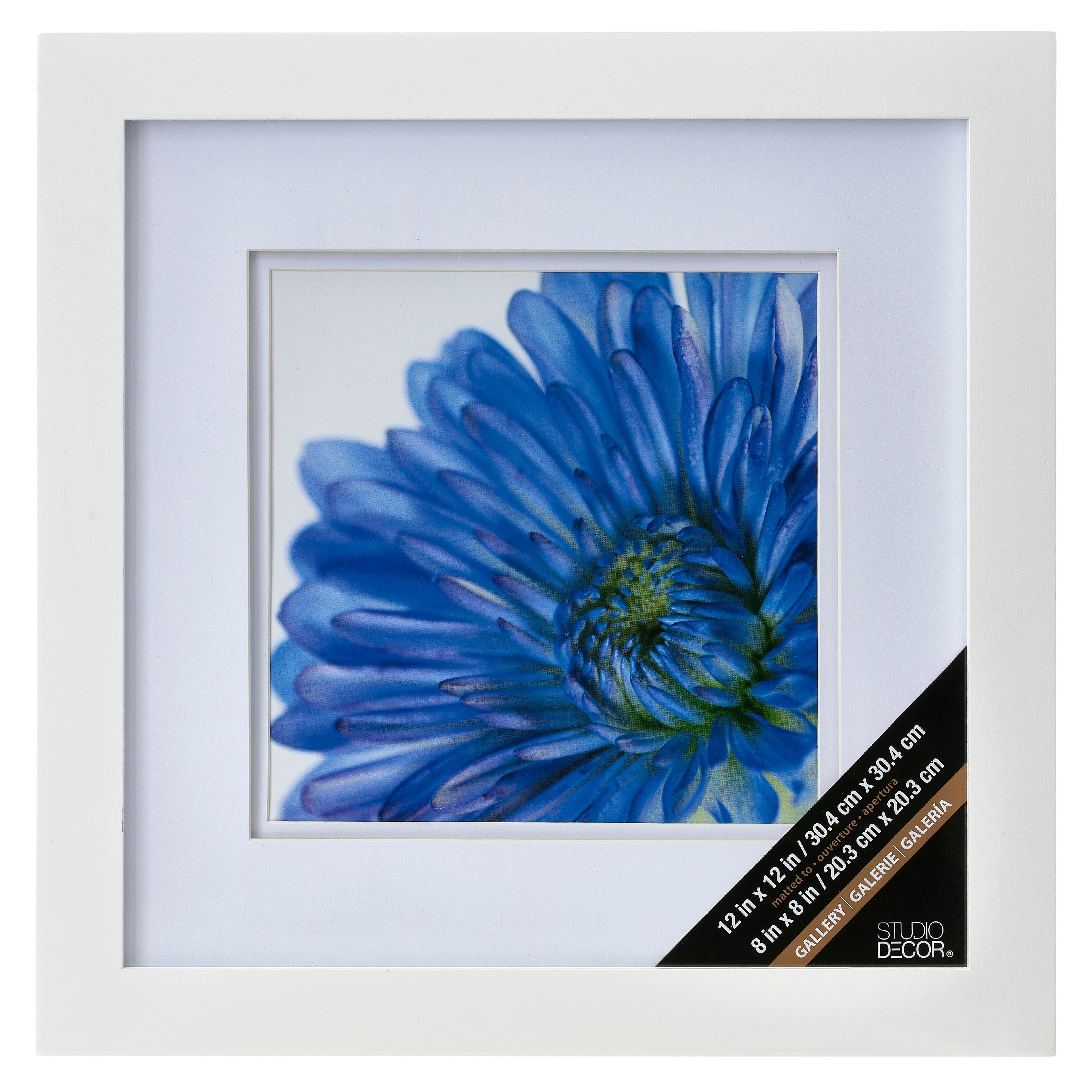 Gallery White Square Wall Frame with Double Mat by Studio Décor