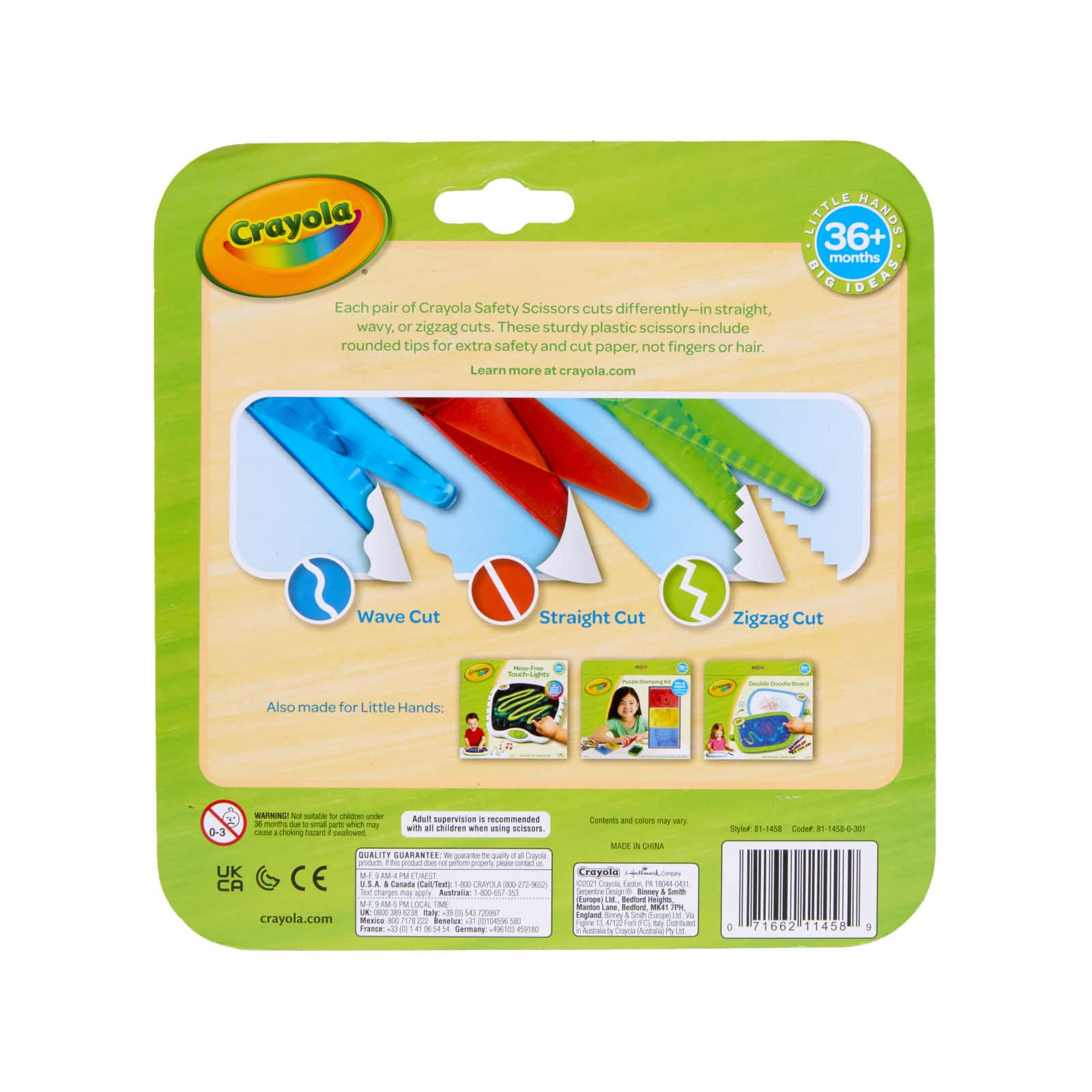 12 Packs: 3 ct. (36 total) My First Crayola™ Safety Scissors