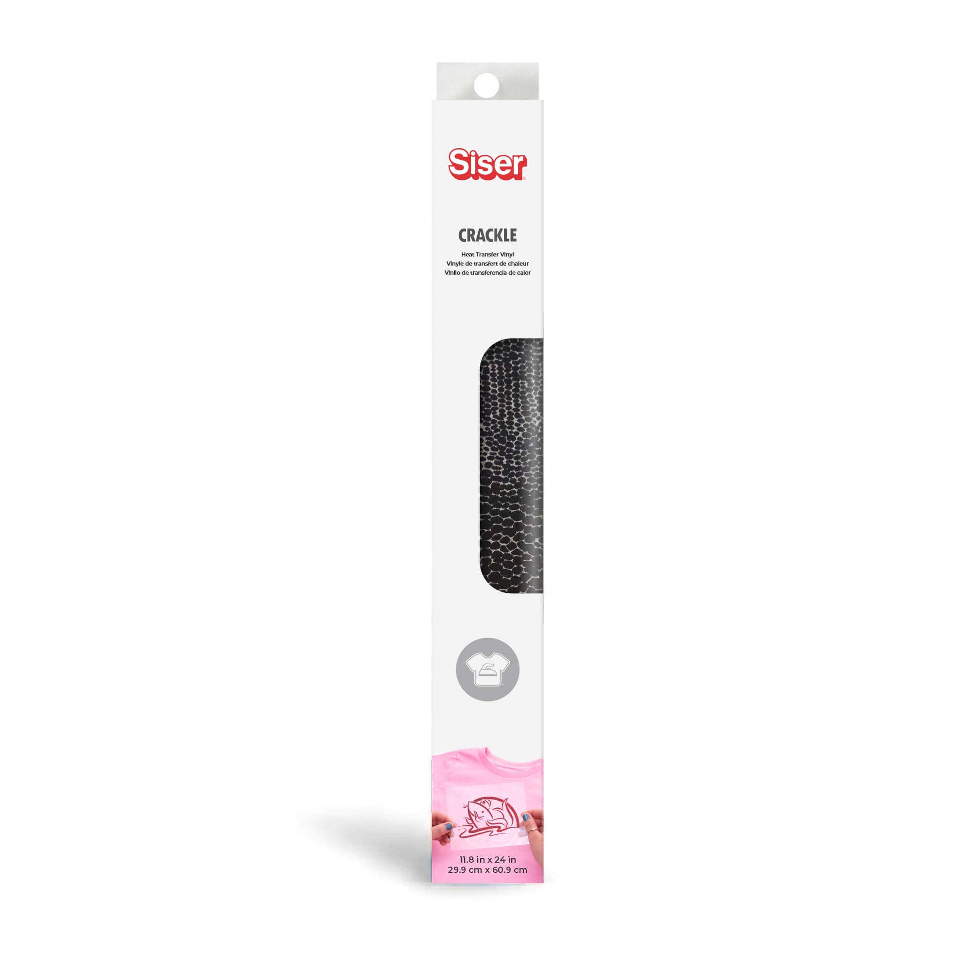 Siser® Crackle Heat Transfer Vinyl