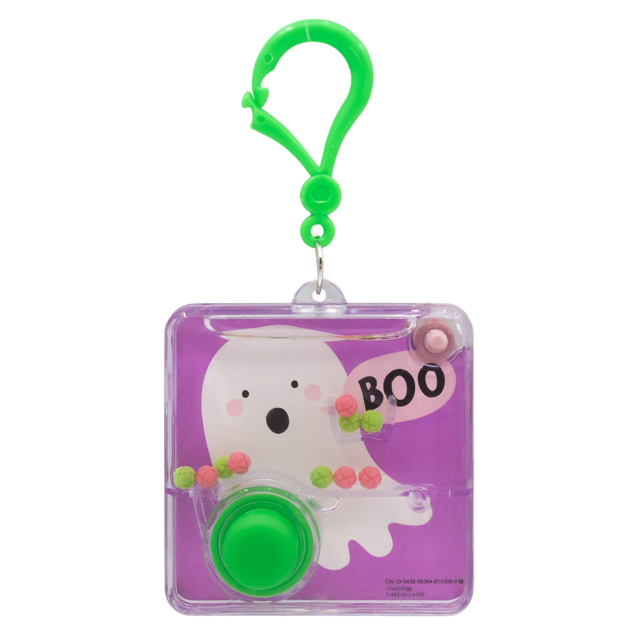 Ghost Game Keychain by Creatology™