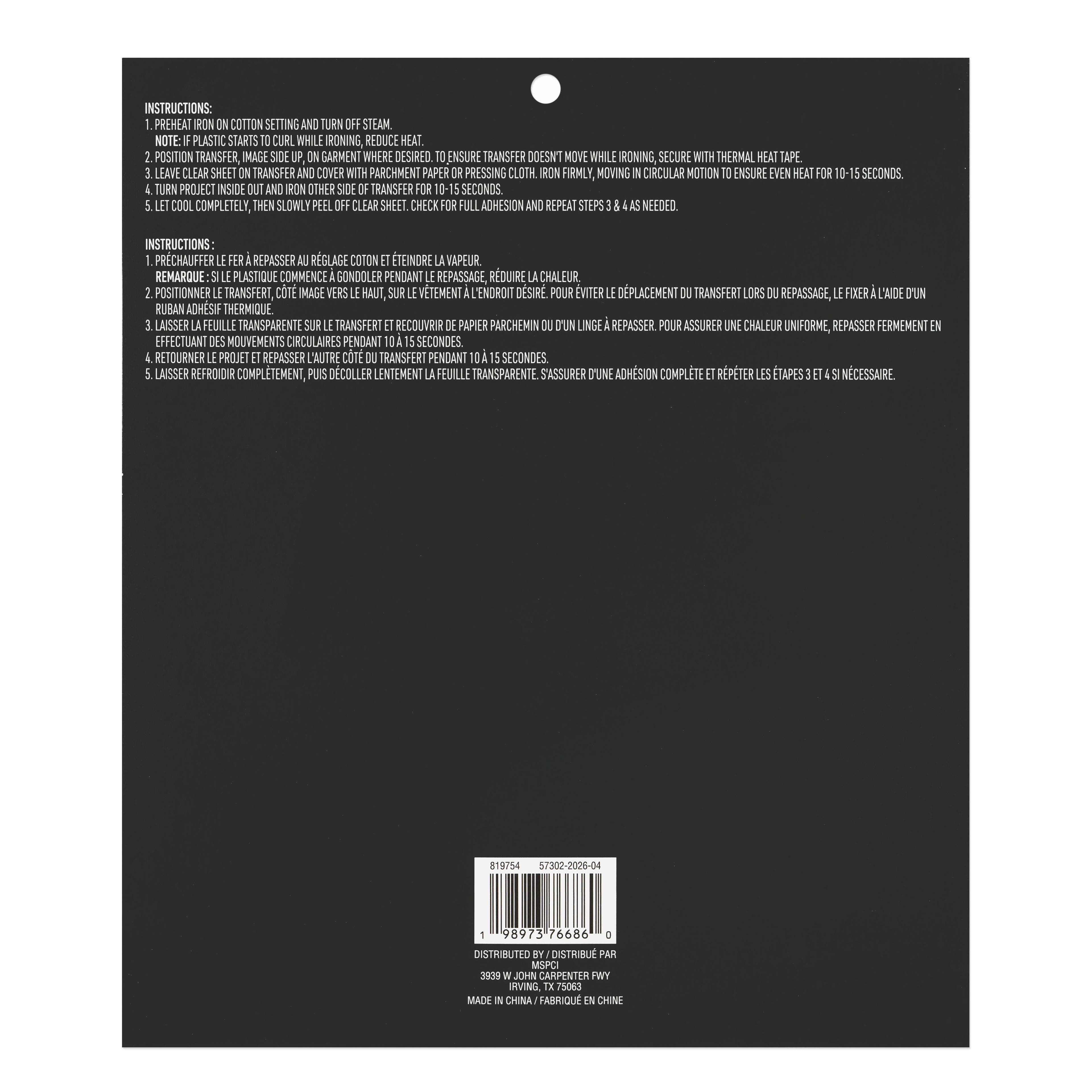 Large Daisy Direct to Film Transfer by Make Market®