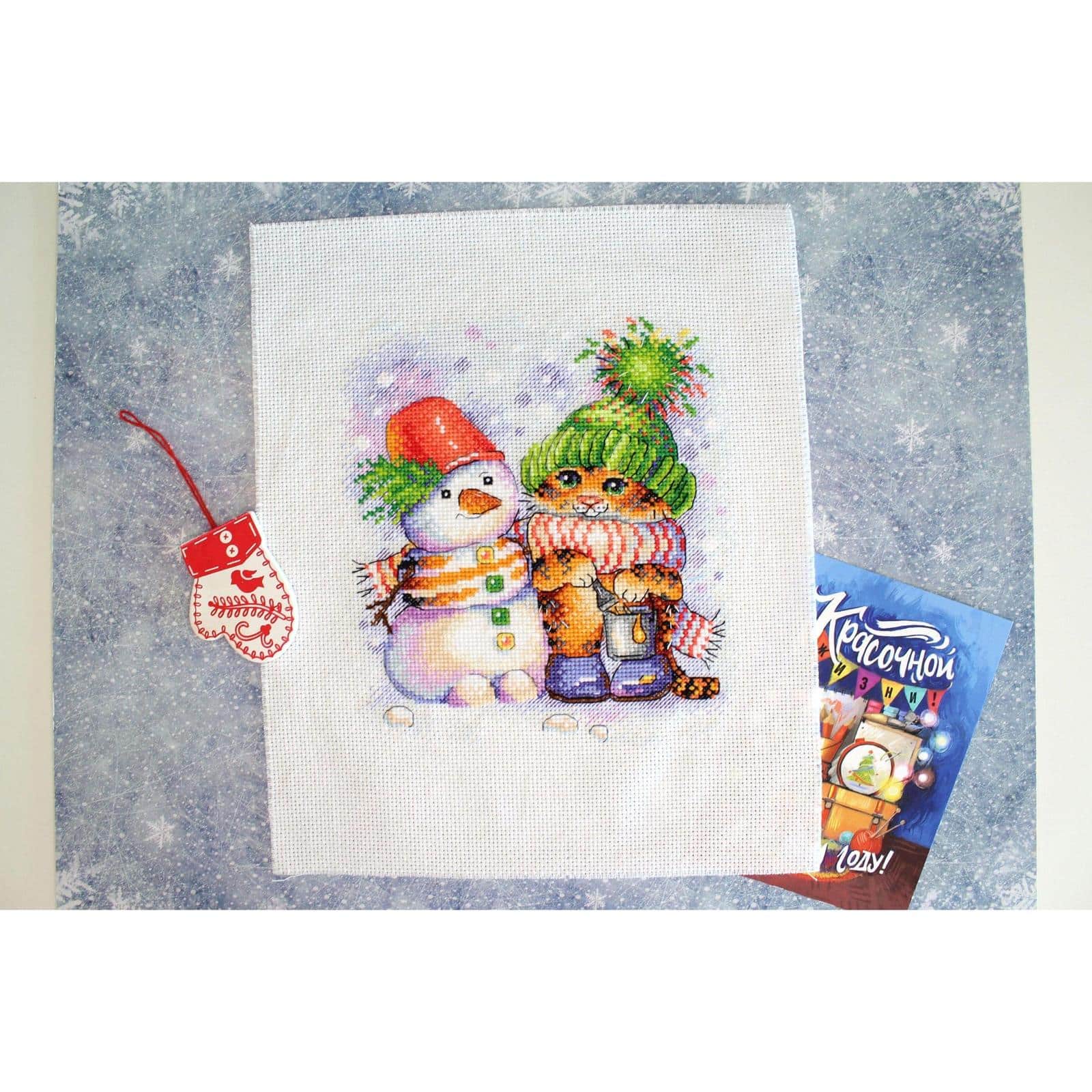 Mp Studia Striped Winter Counted Cross Stitch Kit