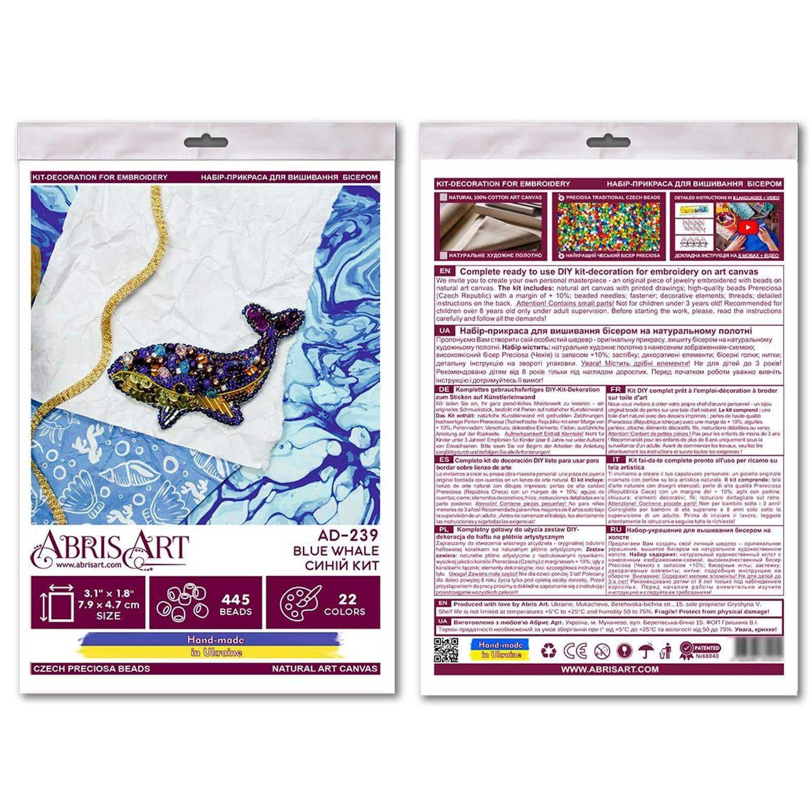 Abris Art Blue Whale Decoration Kit