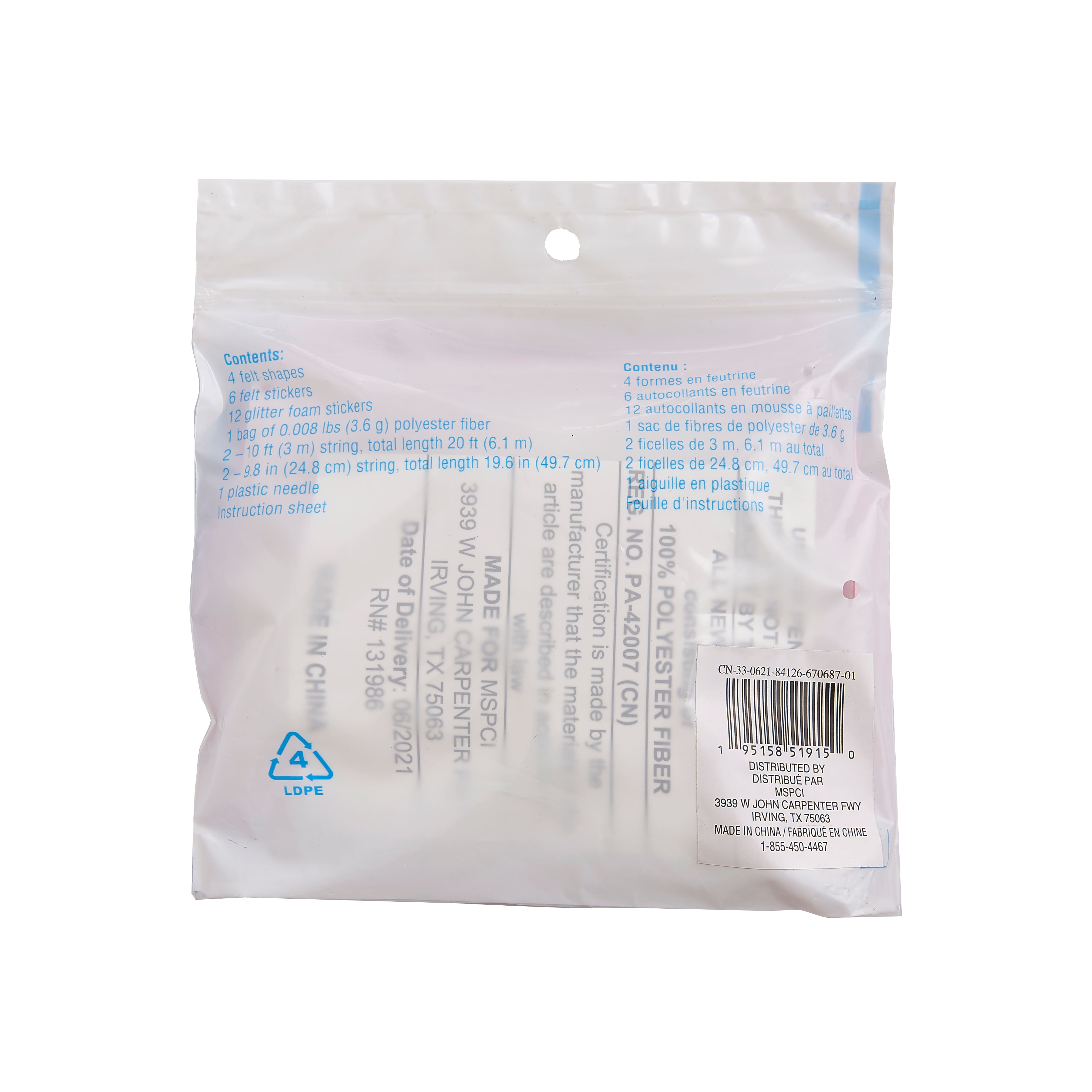 Sweets Felt Sewing Kit by Creatology™