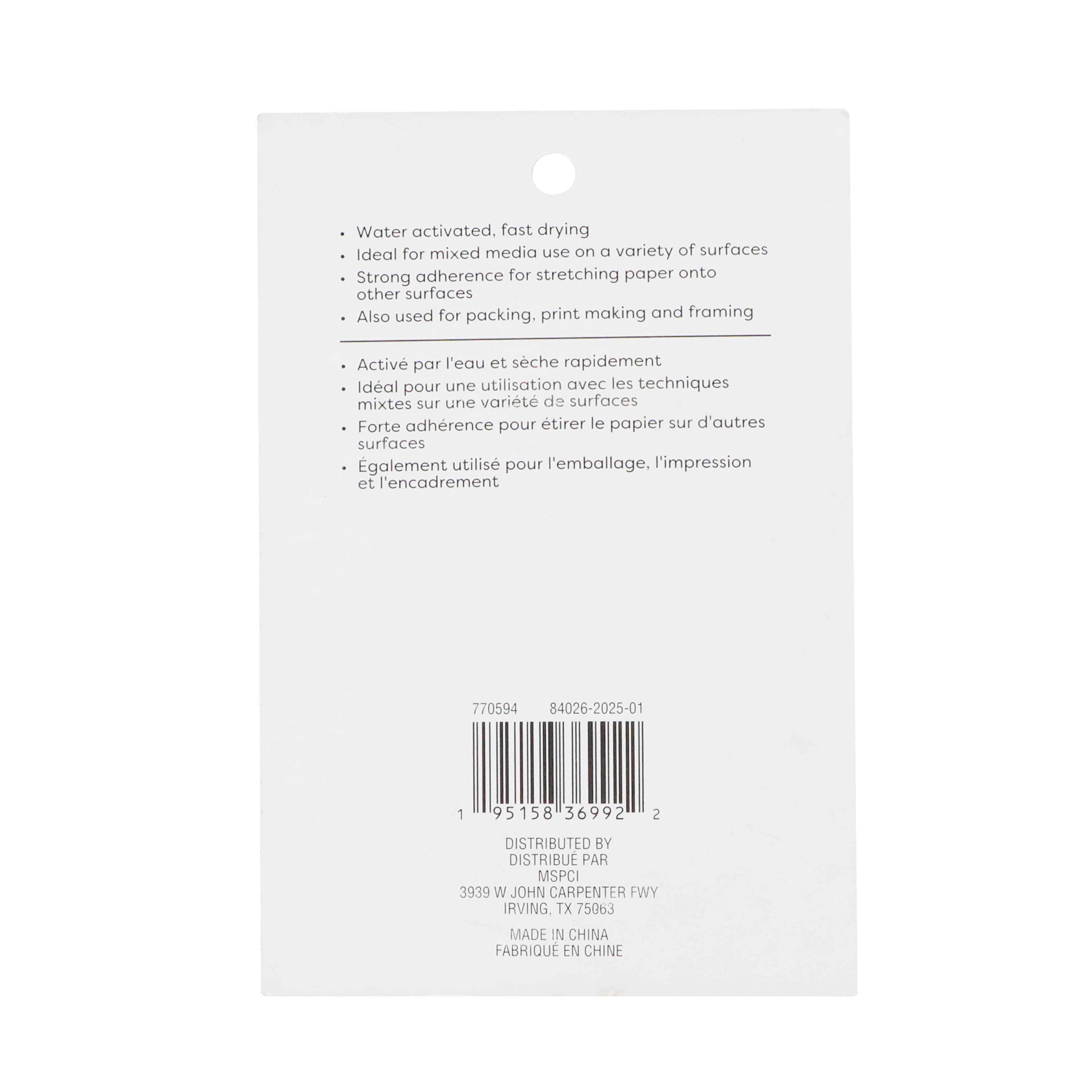 12 Pack: Gummed Paper Tape by Artist's Loft™