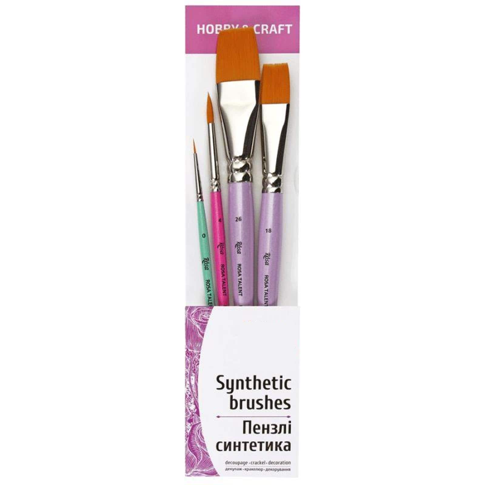 Rosa Talent Piece Synthetic Round & Flat Paint Brush Set