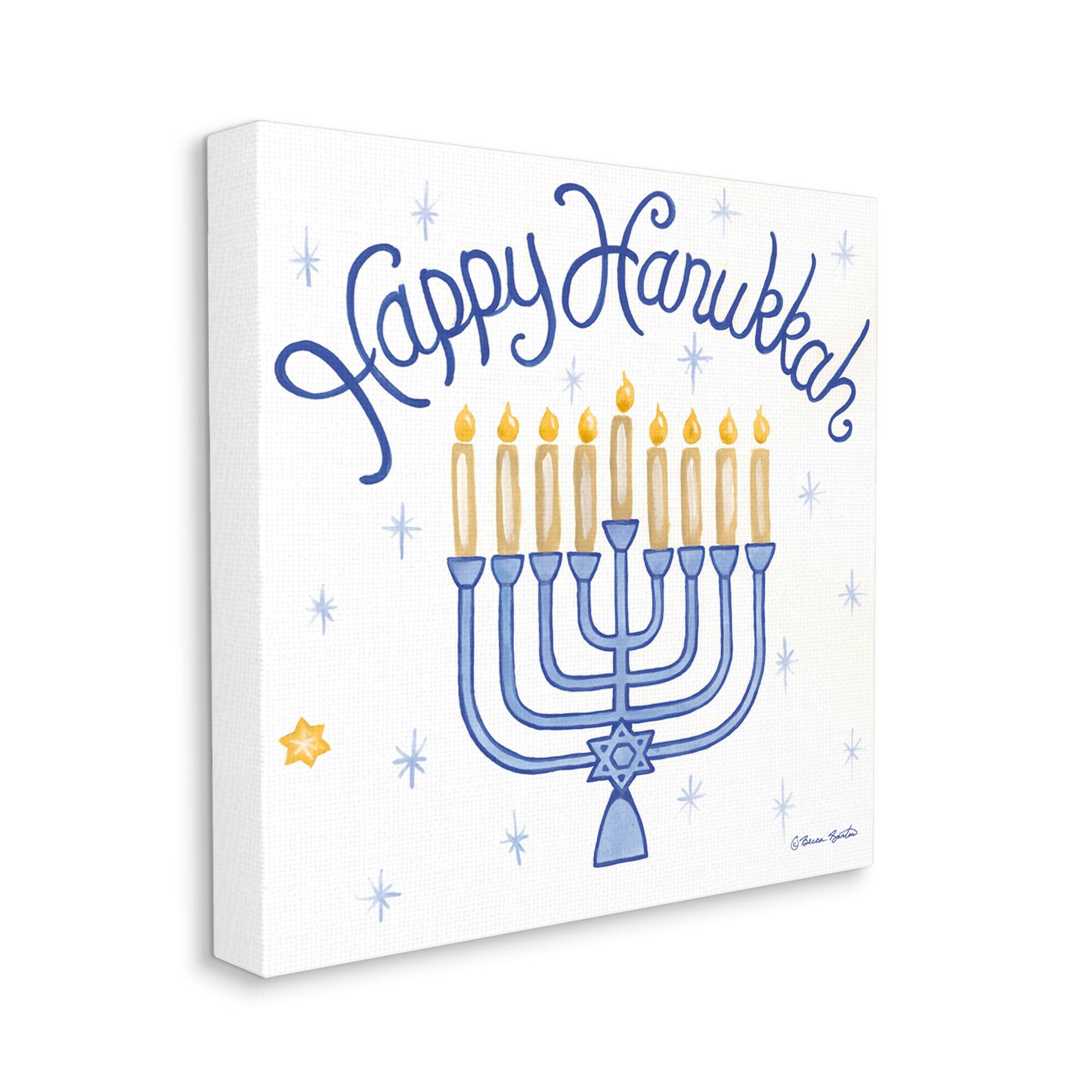 Stupell Industries Festive Happy Hanukkah Menorah Patterned Canvas Wall Art