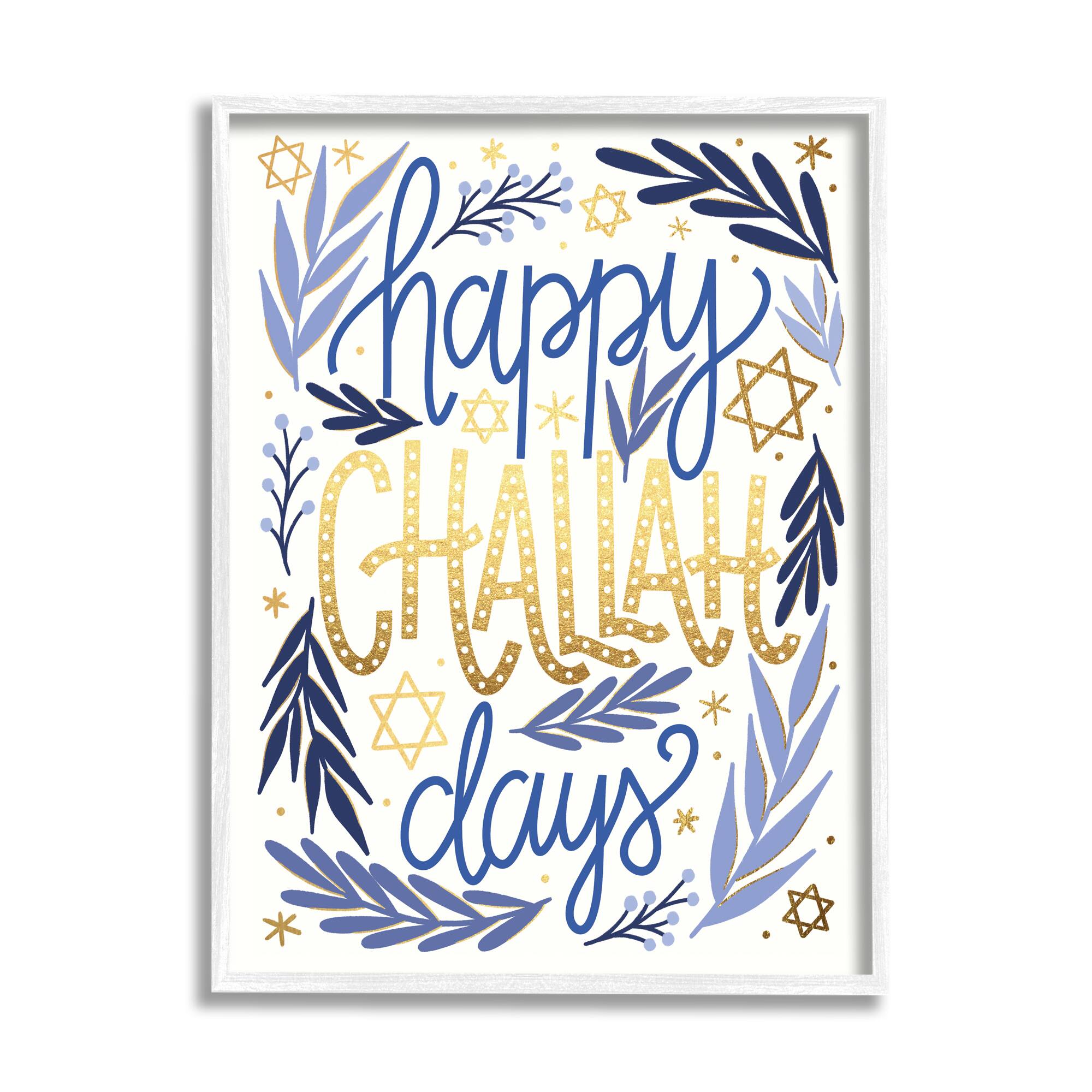 Stupell Industries Happy Challah Days Hanukkah Stars Framed Giclee Art